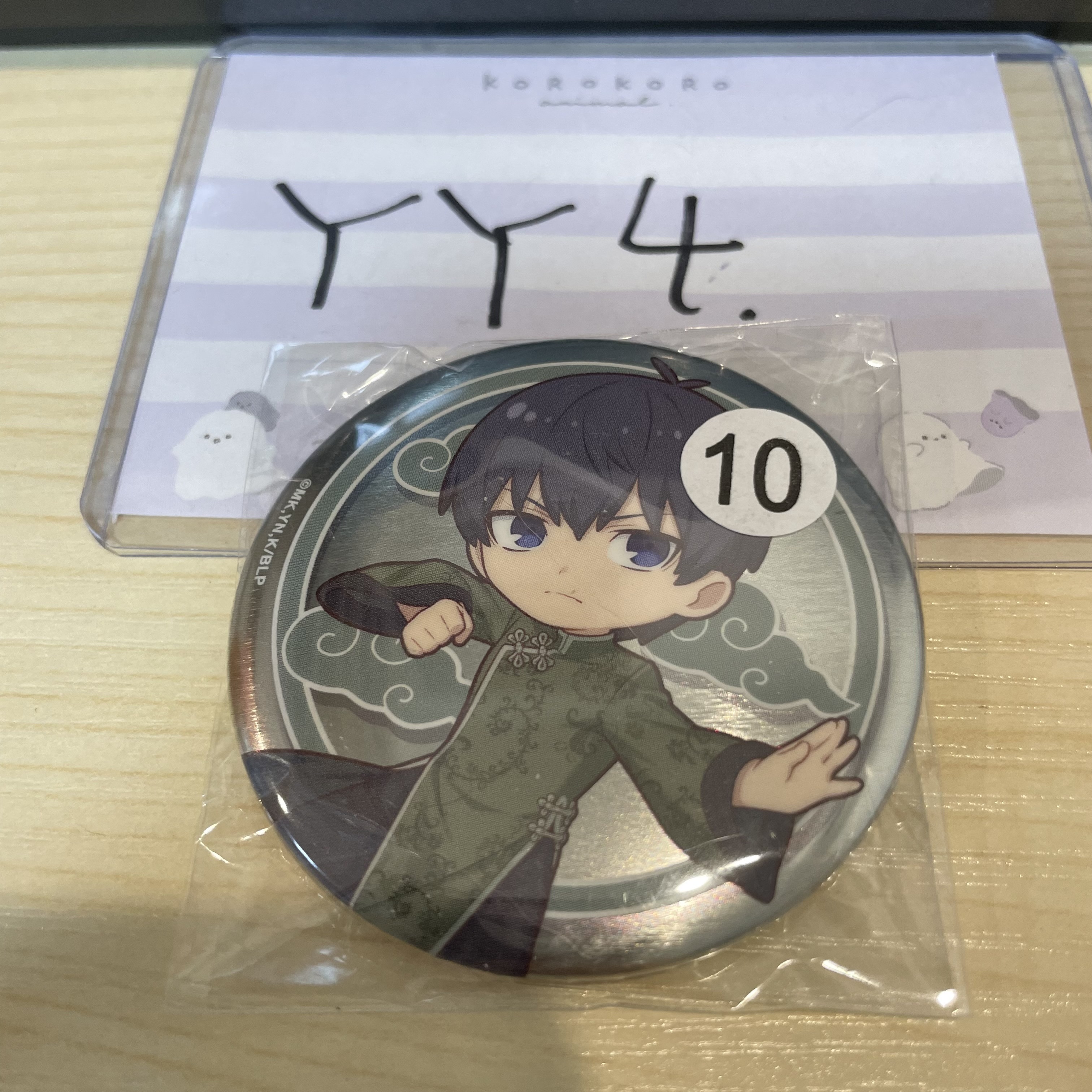 BlueLock 潔 襟章 #YY4