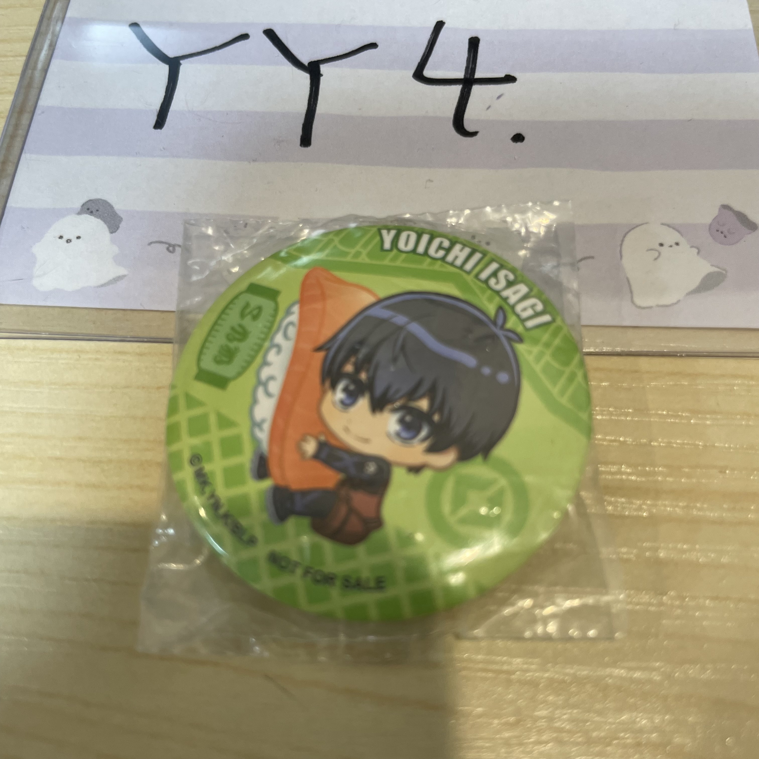 BlueLock 潔 襟章 #YY4