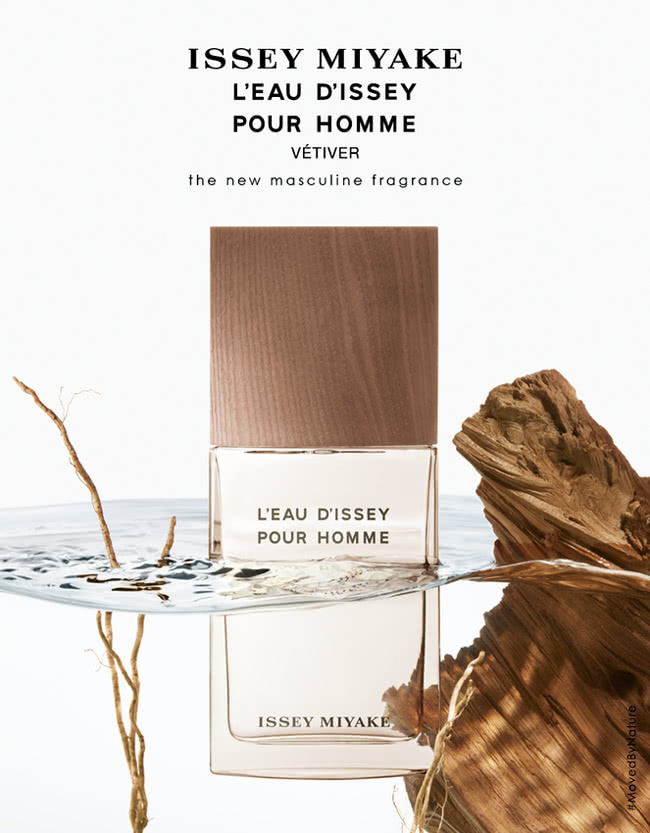 一生之水香根草男性淡香水