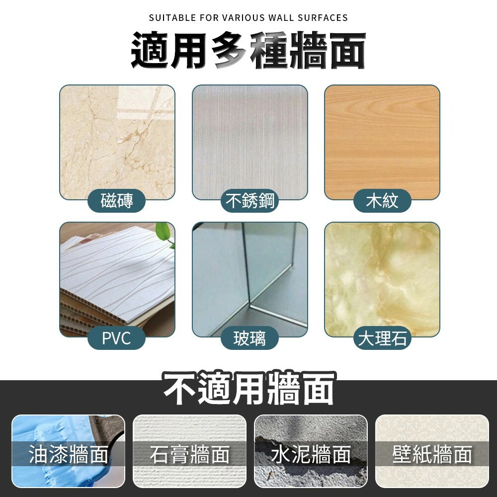 桃園院｜《長形款》浴室置物架 簍空瀝水架 2入(銀色)