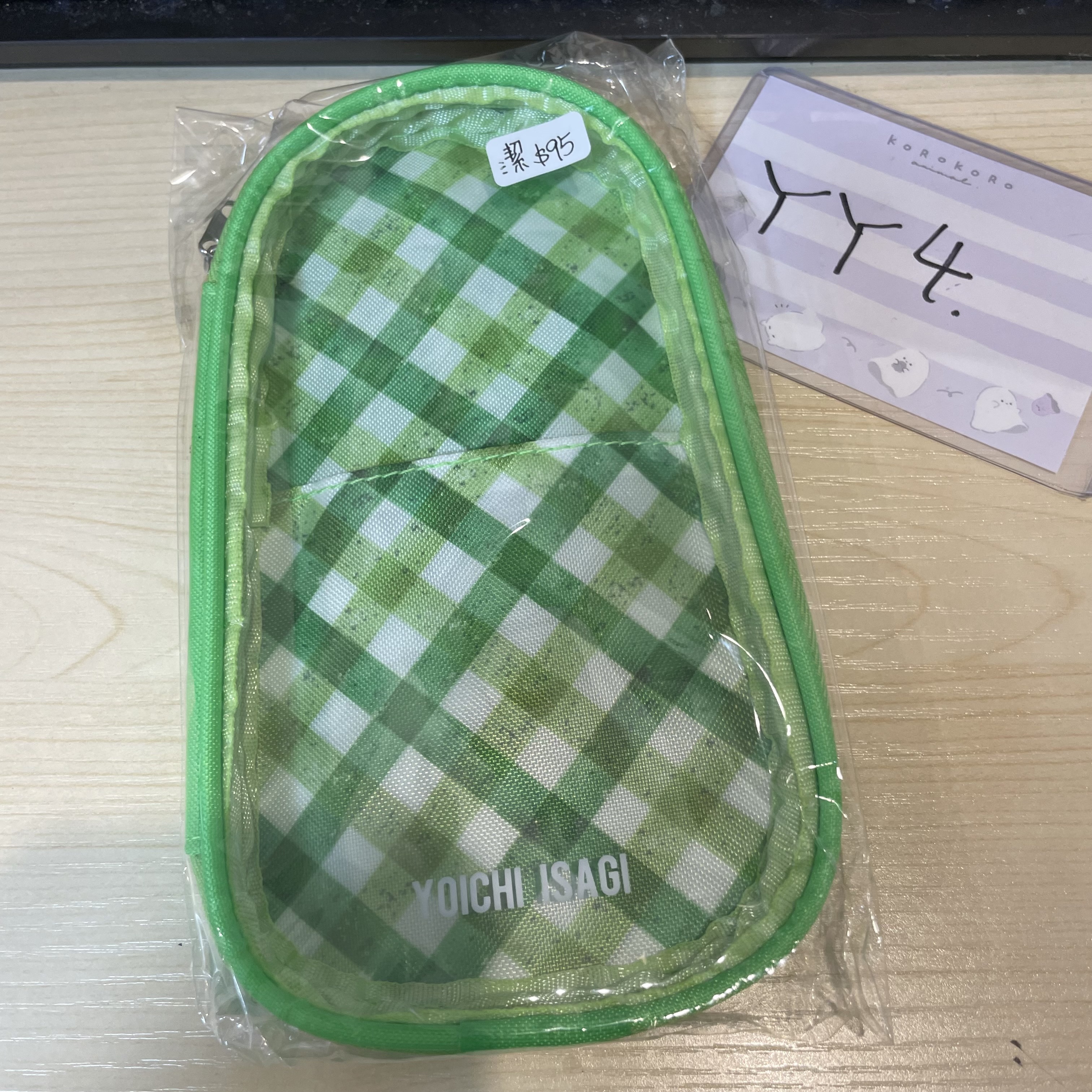 BlueLock 潔 收納袋 #YY4