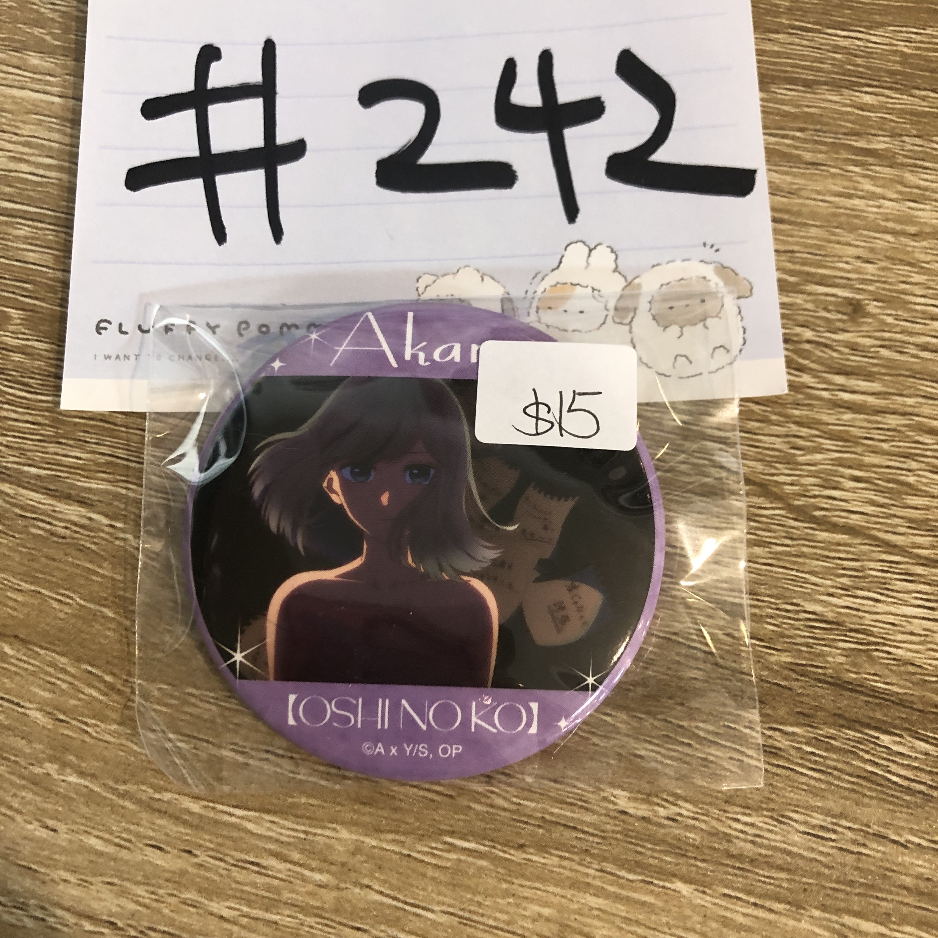 我推的孩子 RUBY 襟章#242