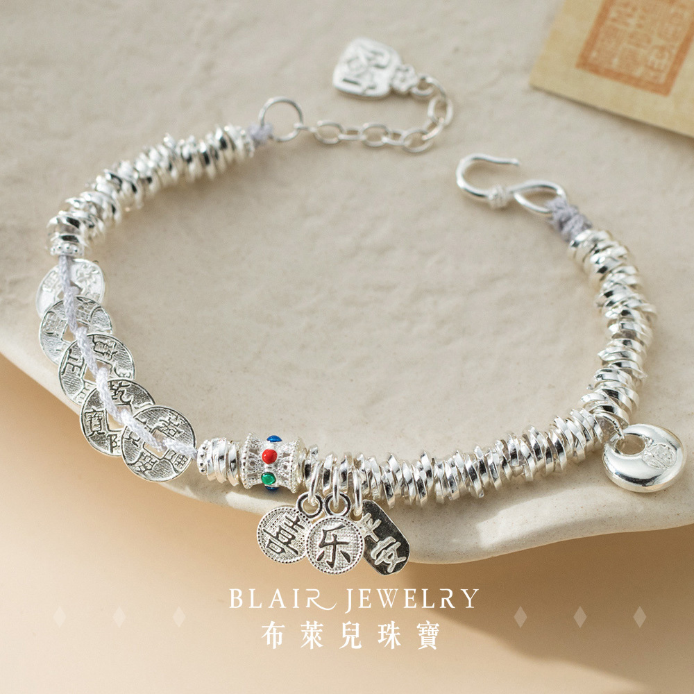 純銀手鍊925 喜樂BJSV5466