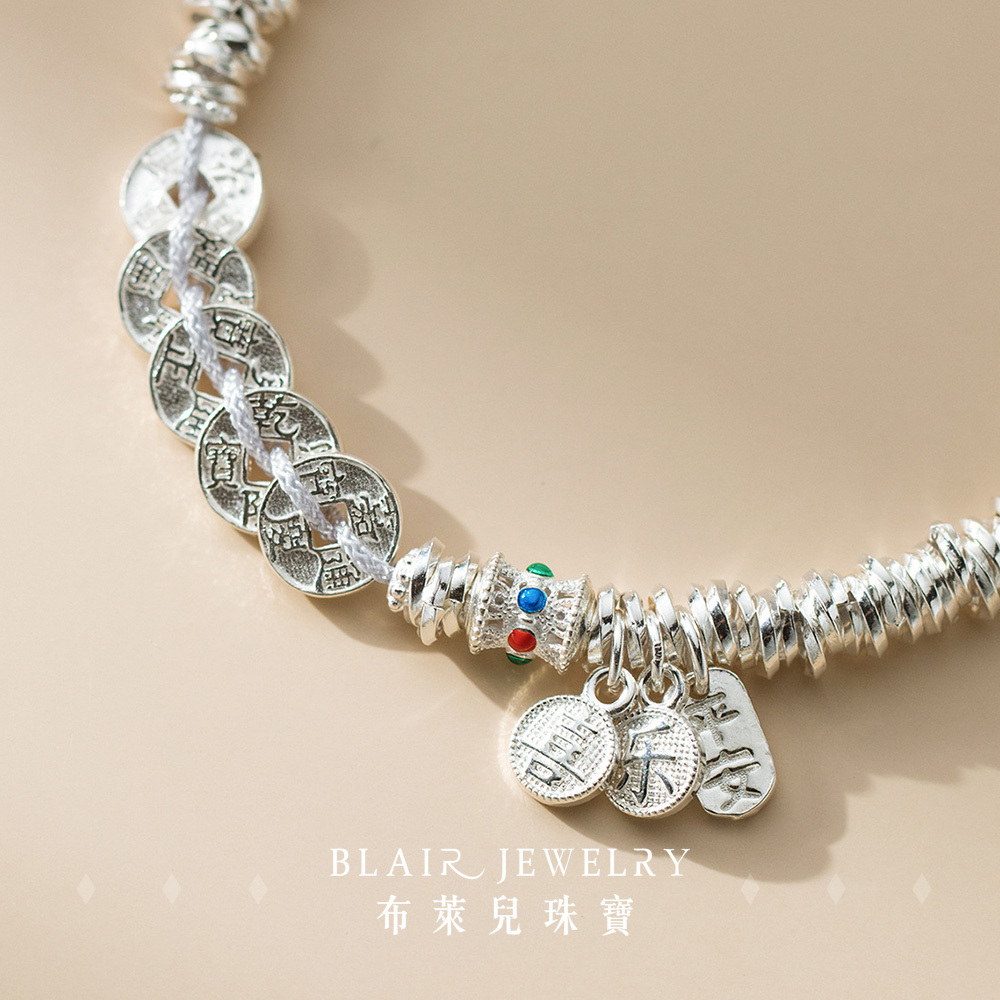 純銀手鍊925 喜樂BJSV5466