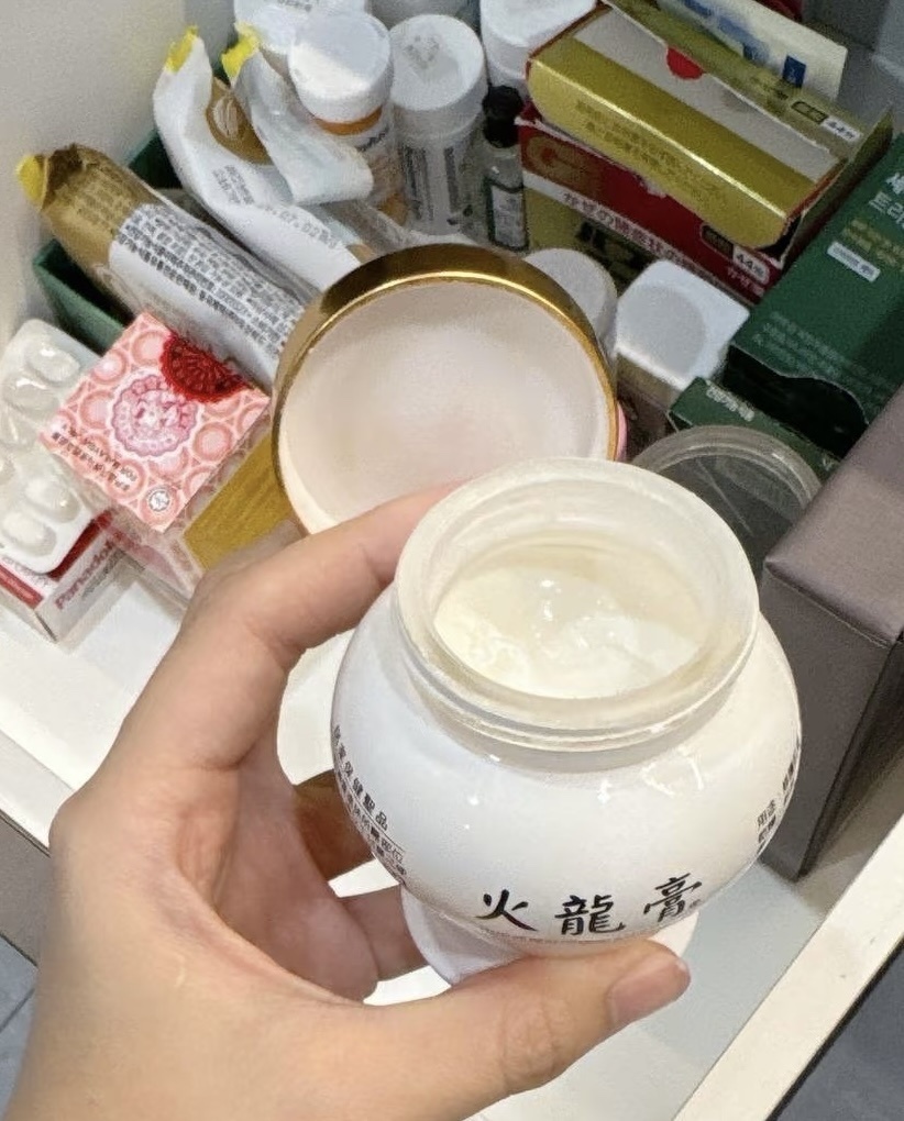 【直播】金門一條根 LL042023 台灣火龍膏(萬用膏)