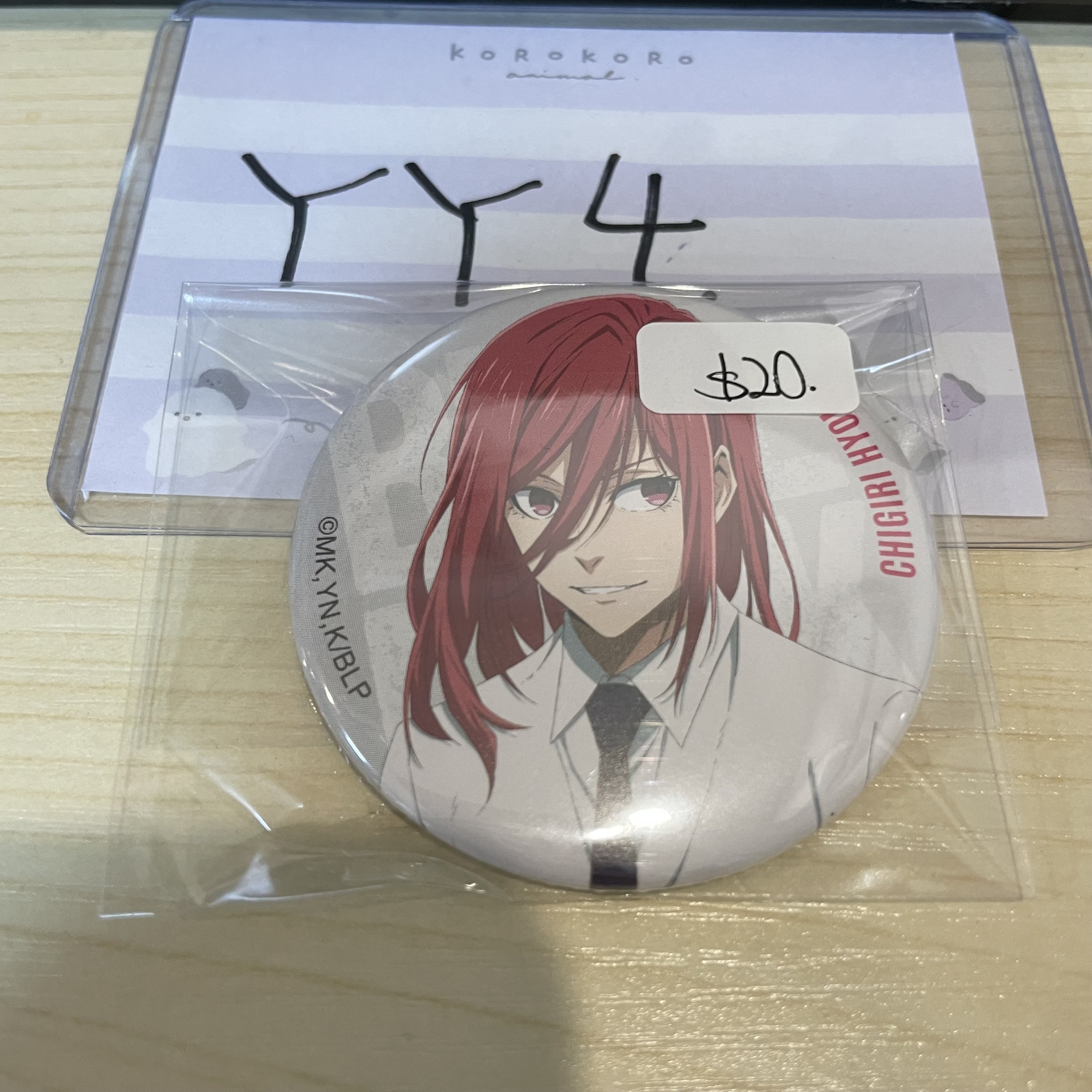 BlueLock 千切 襟章 #YY4