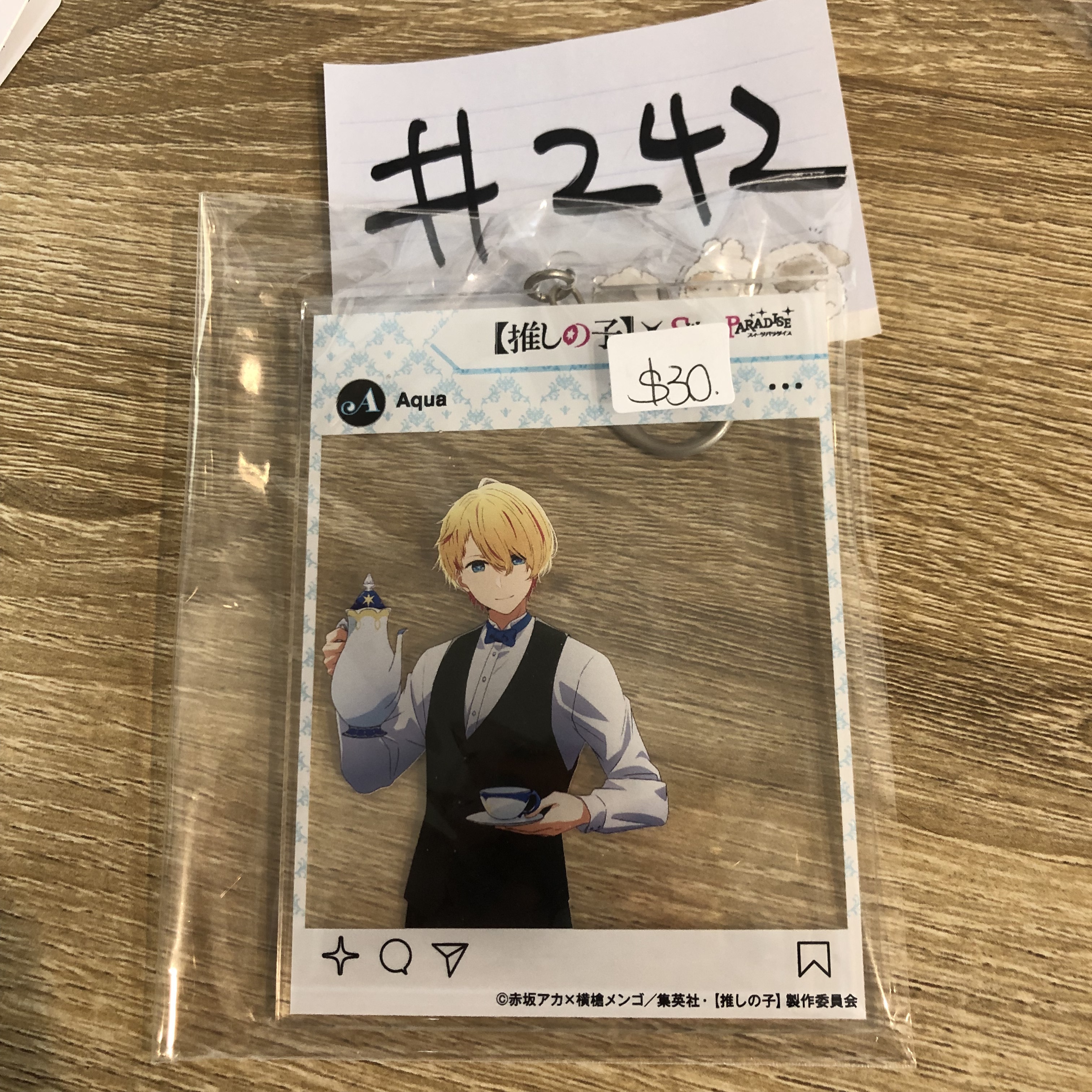 我推的孩子 AQUA 掛件 瑕 #242