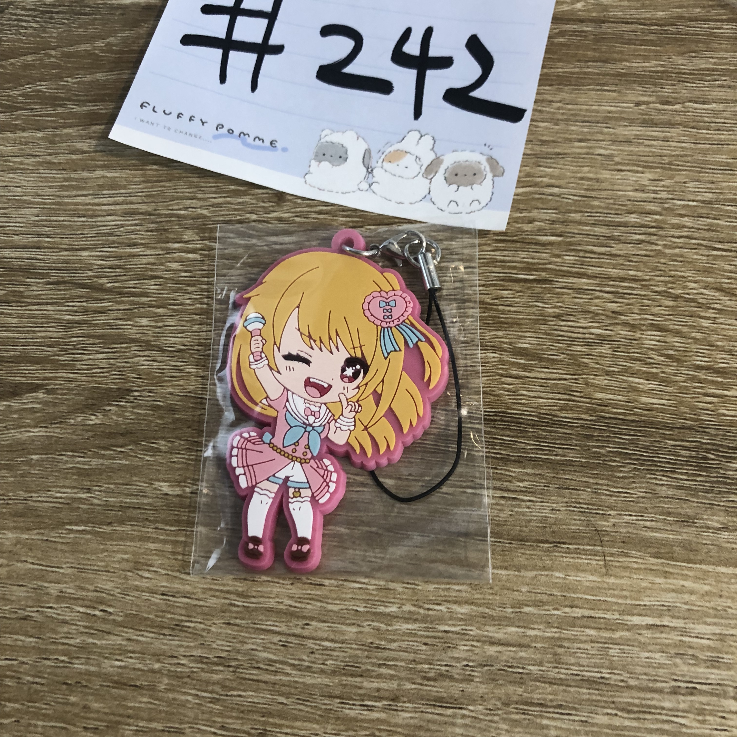 我推的孩子 RUBY 掛件#242