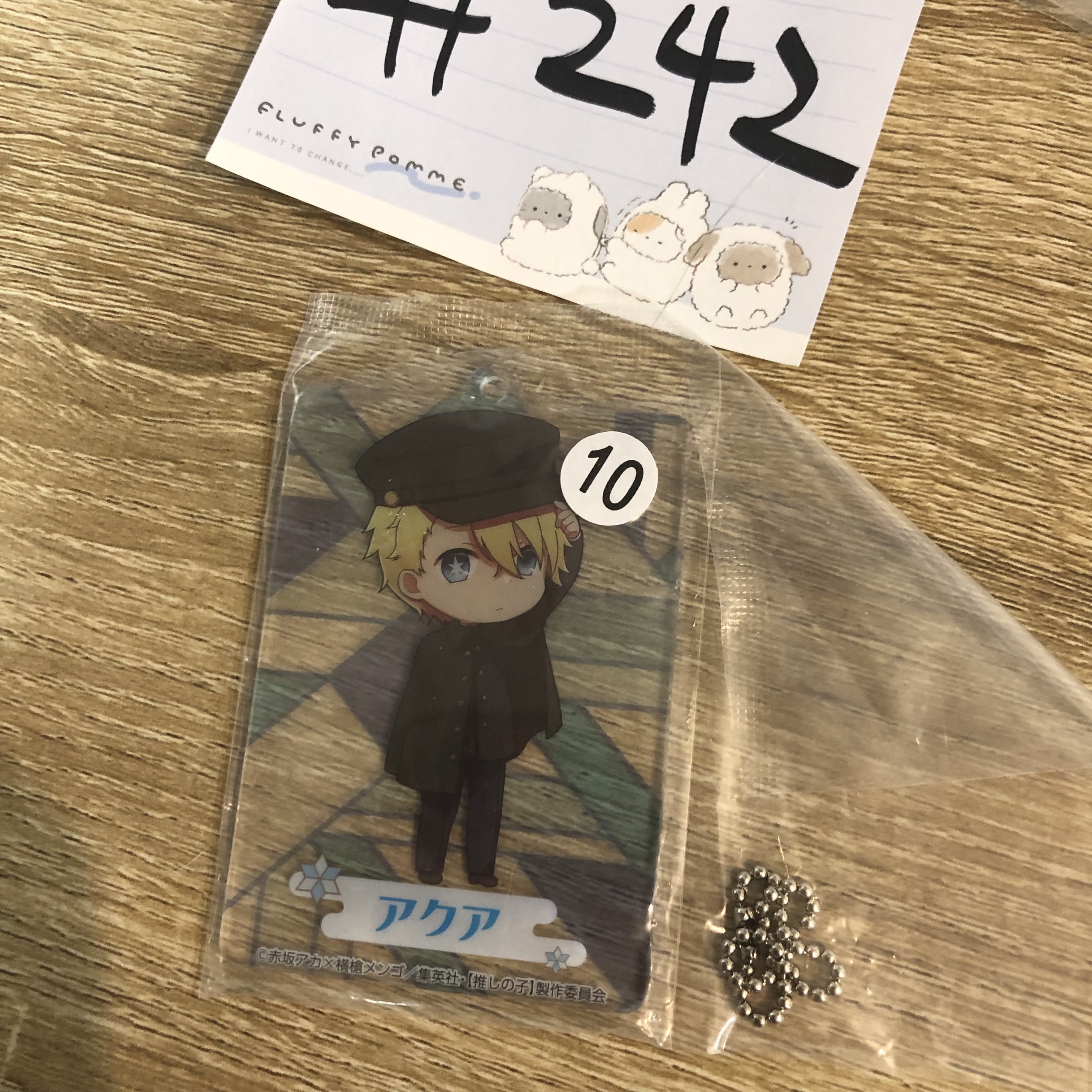 我推的孩子 AQUA  掛件#242