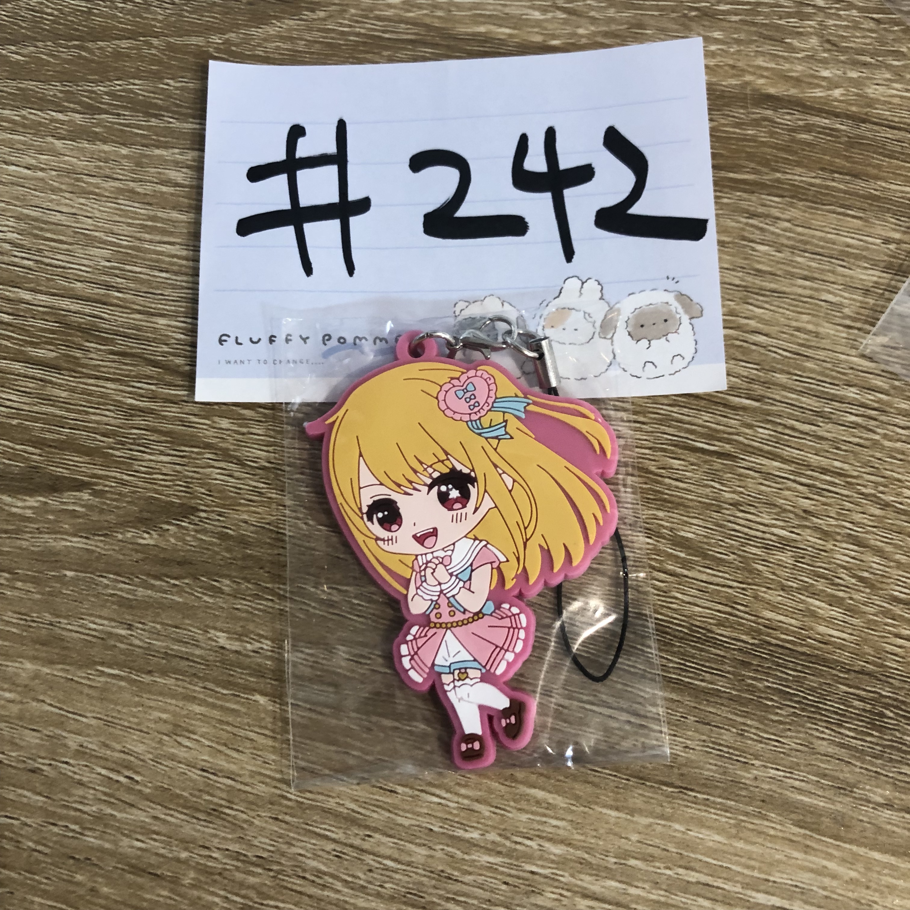 我推的孩子 RUBY 掛件#242