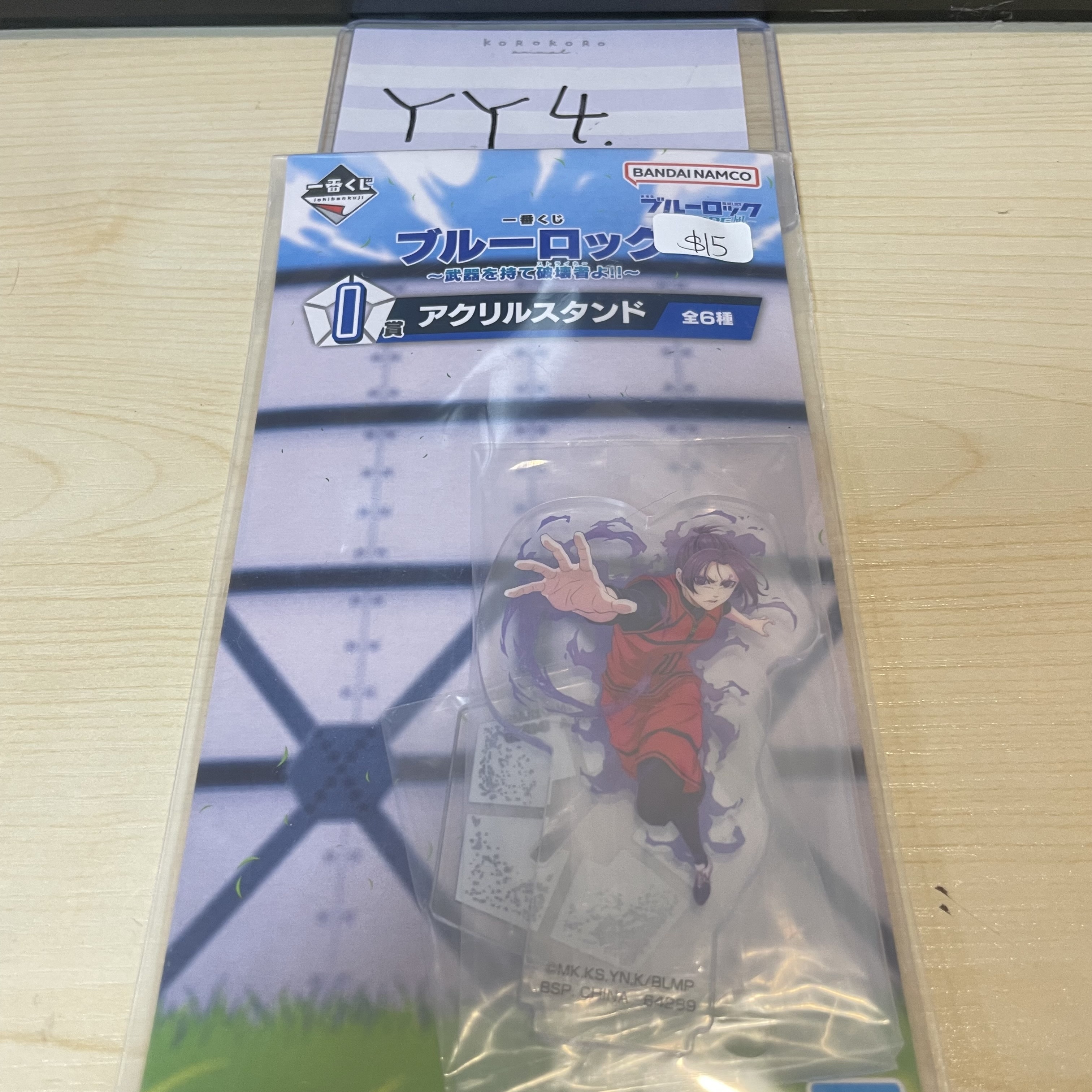 BlueLock 玲王 立牌 #YY4