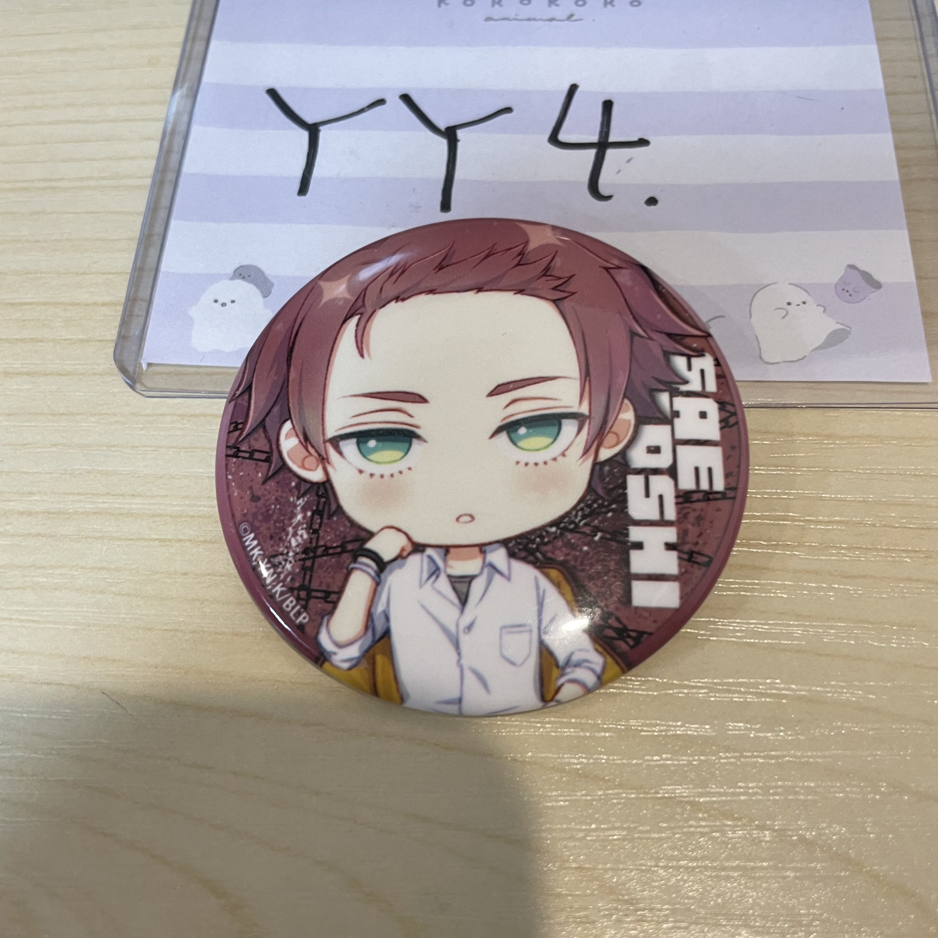 BlueLock 冴 襟章 #YY4