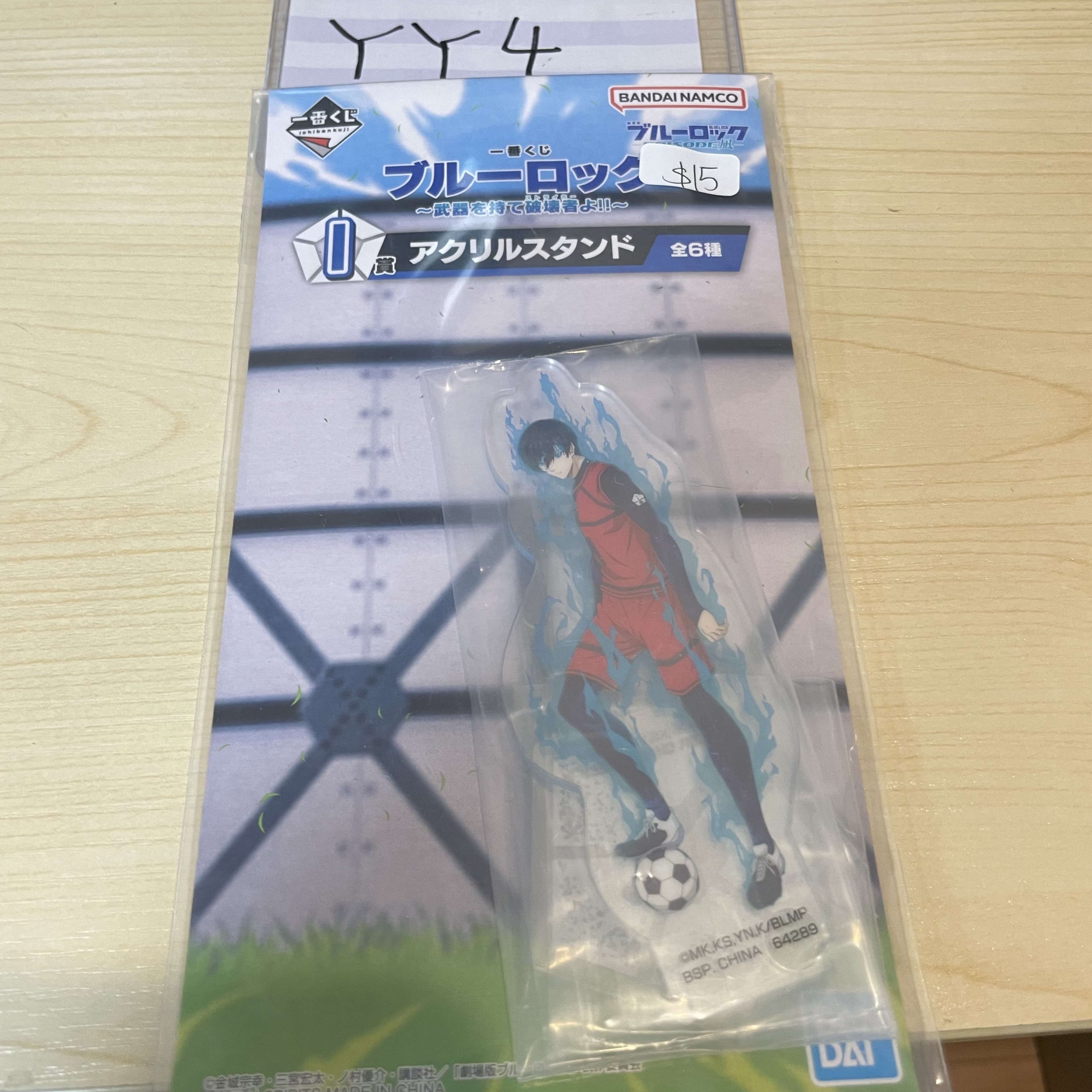 BlueLock 凜 立牌 #YY4