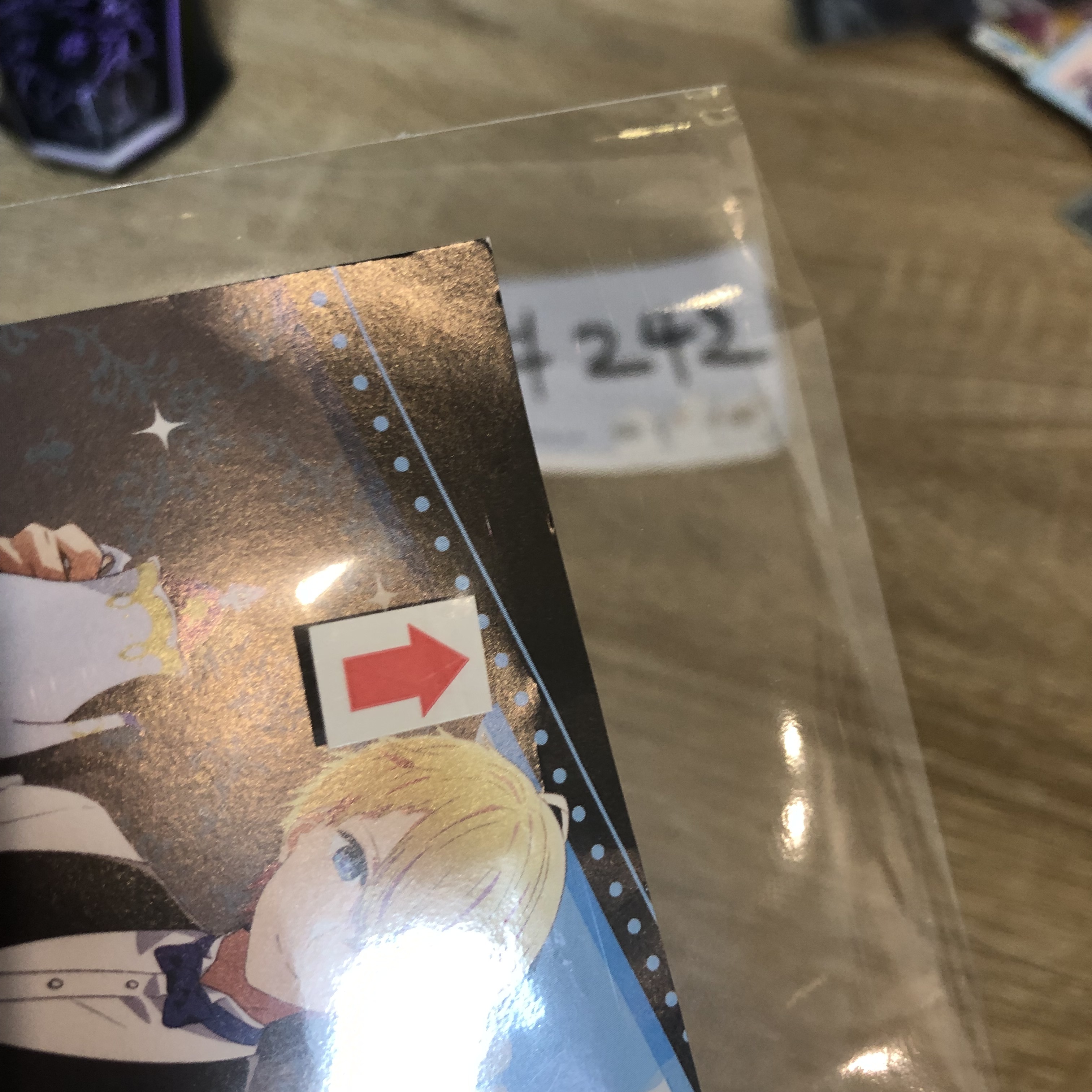 我推的孩子 AQUA 明信片 瑕#242