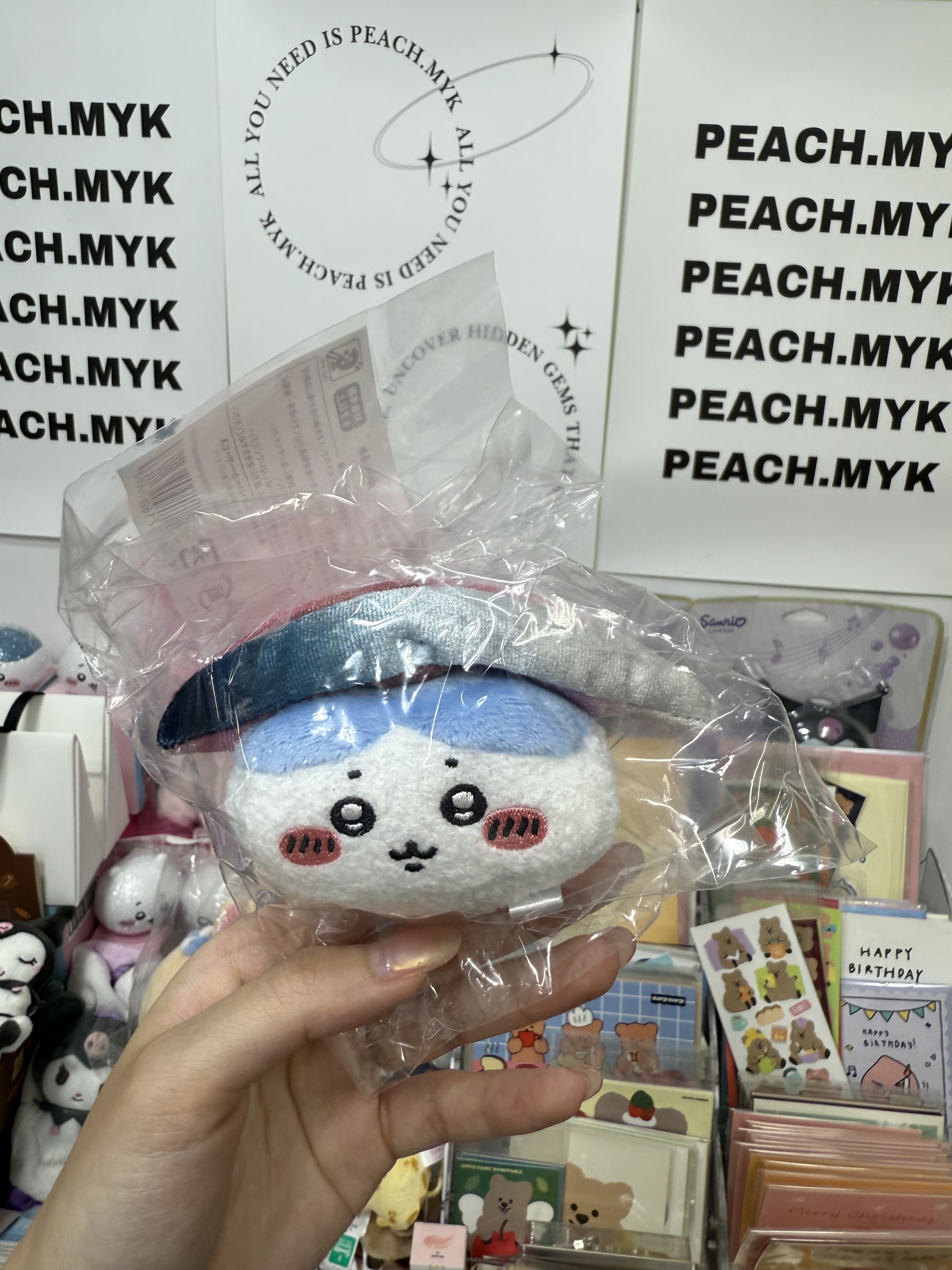 日版壽司一番賞 小八