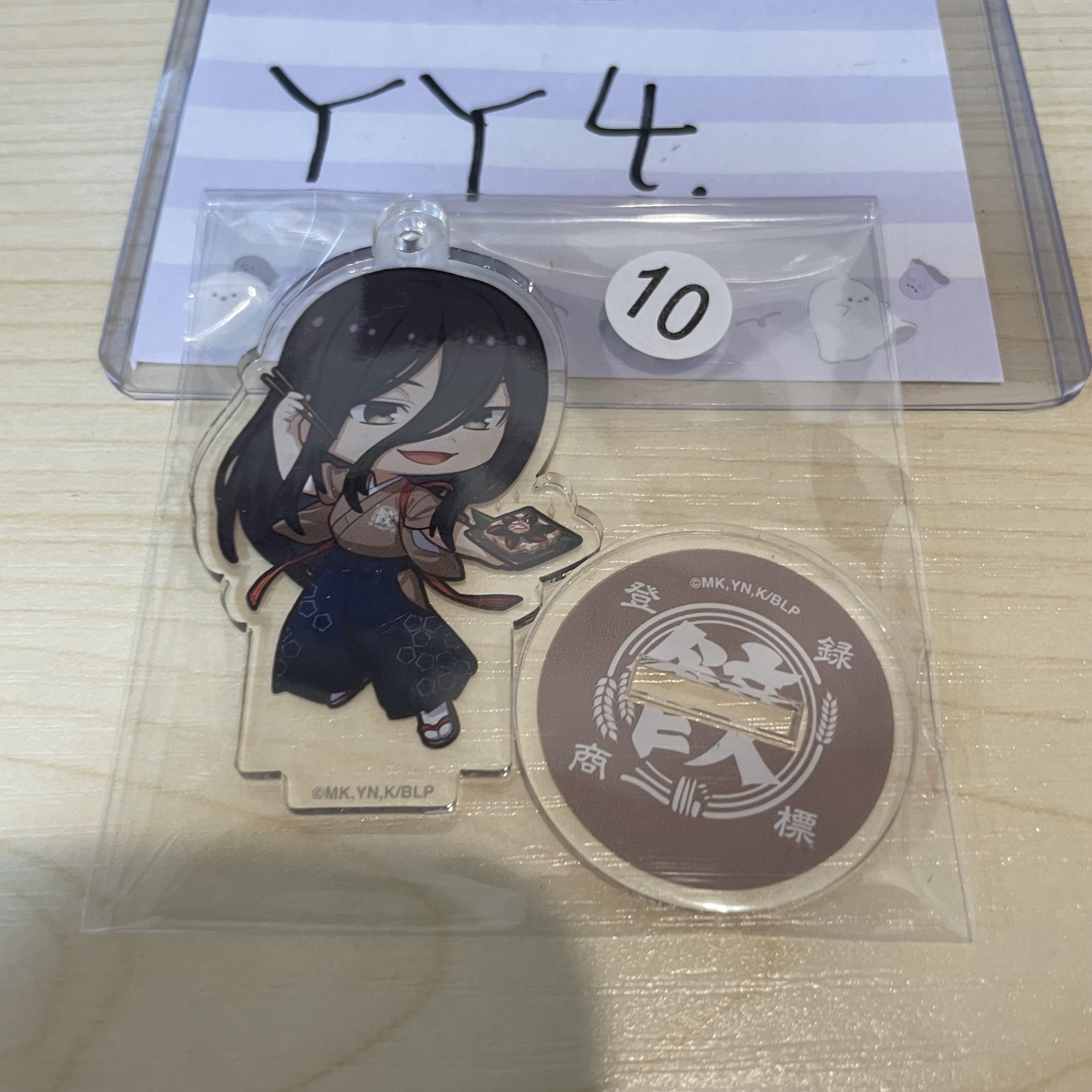 BlueLock 蟻生 立牌 #YY4