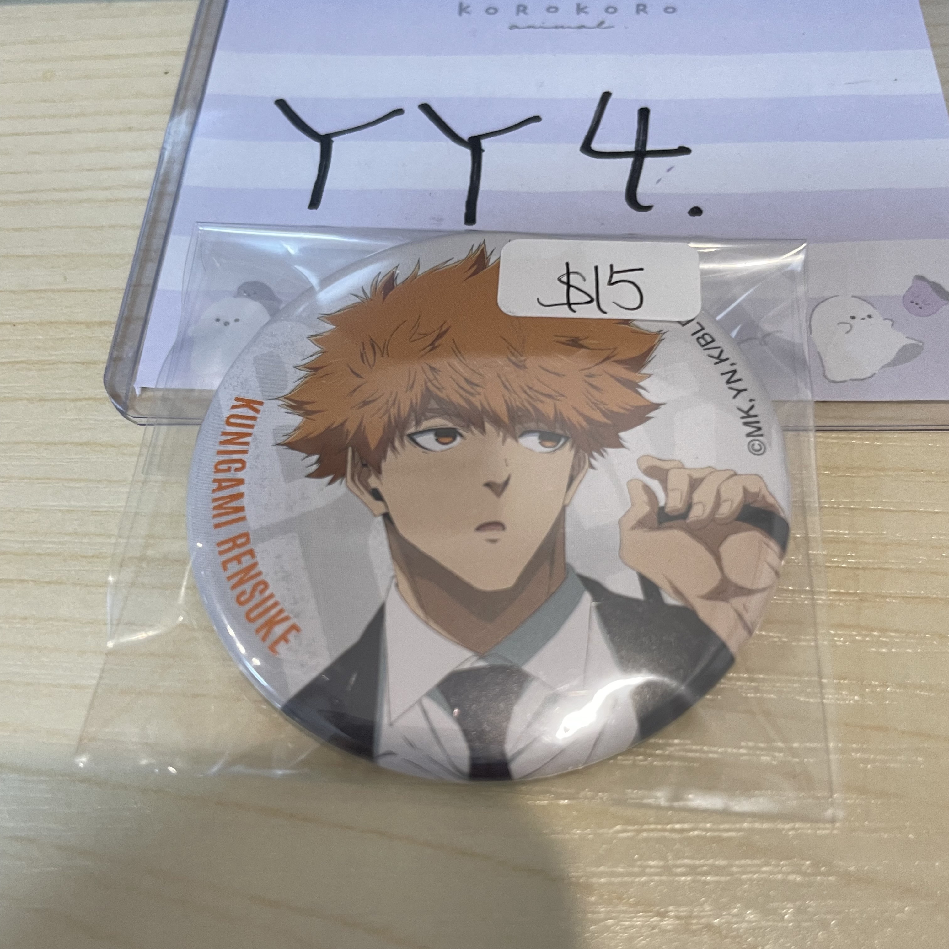 BlueLock 國神 襟章 #YY4