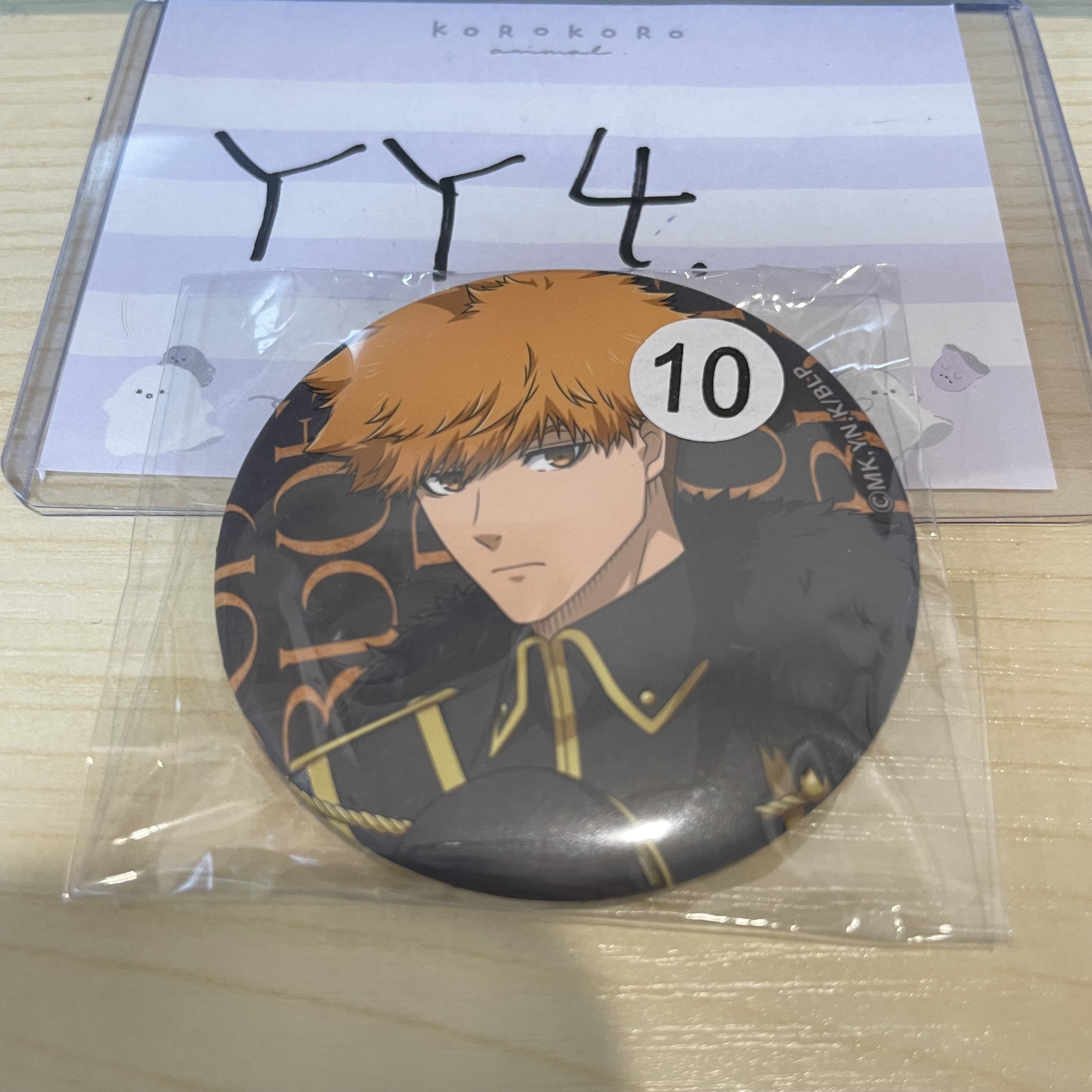 BlueLock 國神 襟章 #YY4