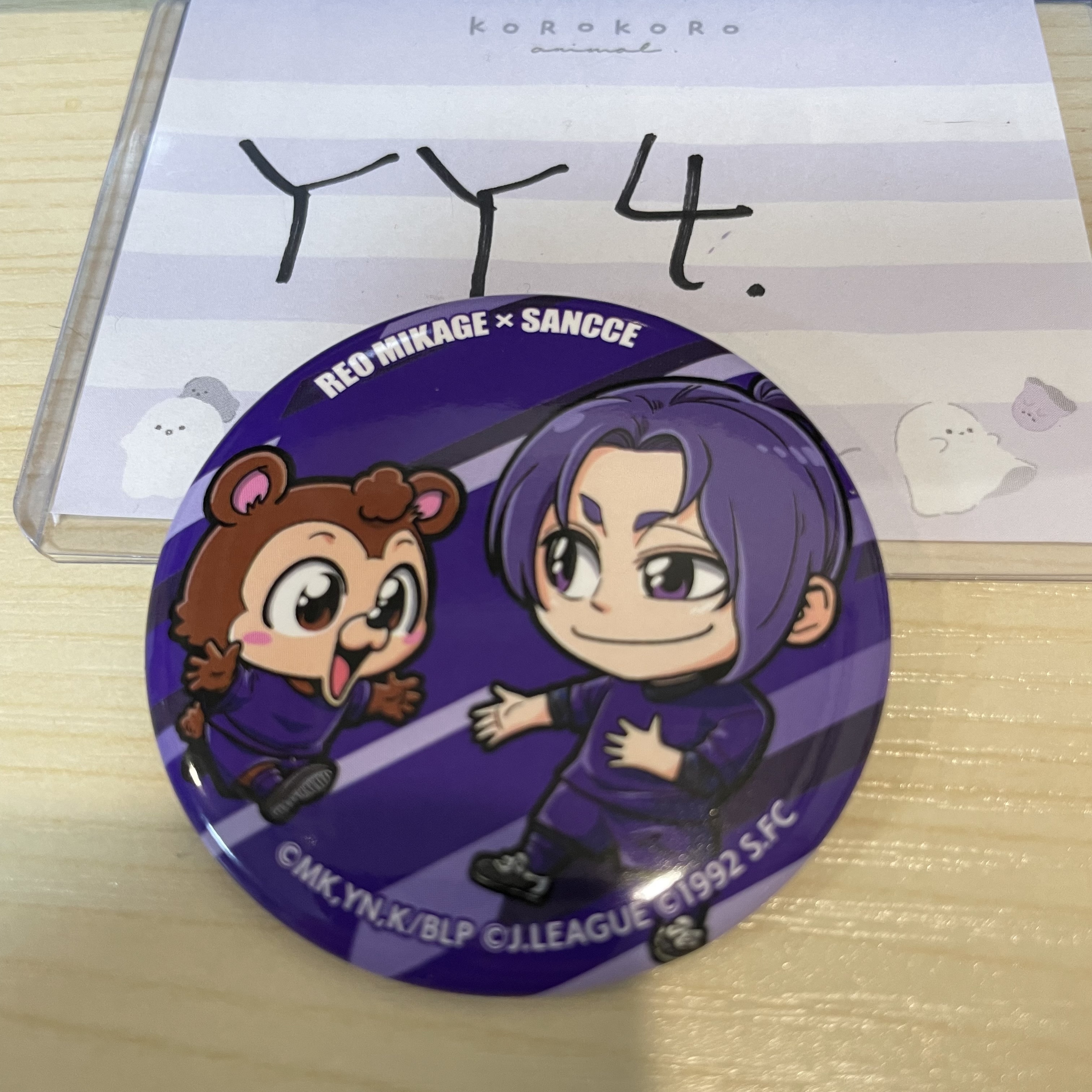 BlueLock 玲王 襟章 #YY4