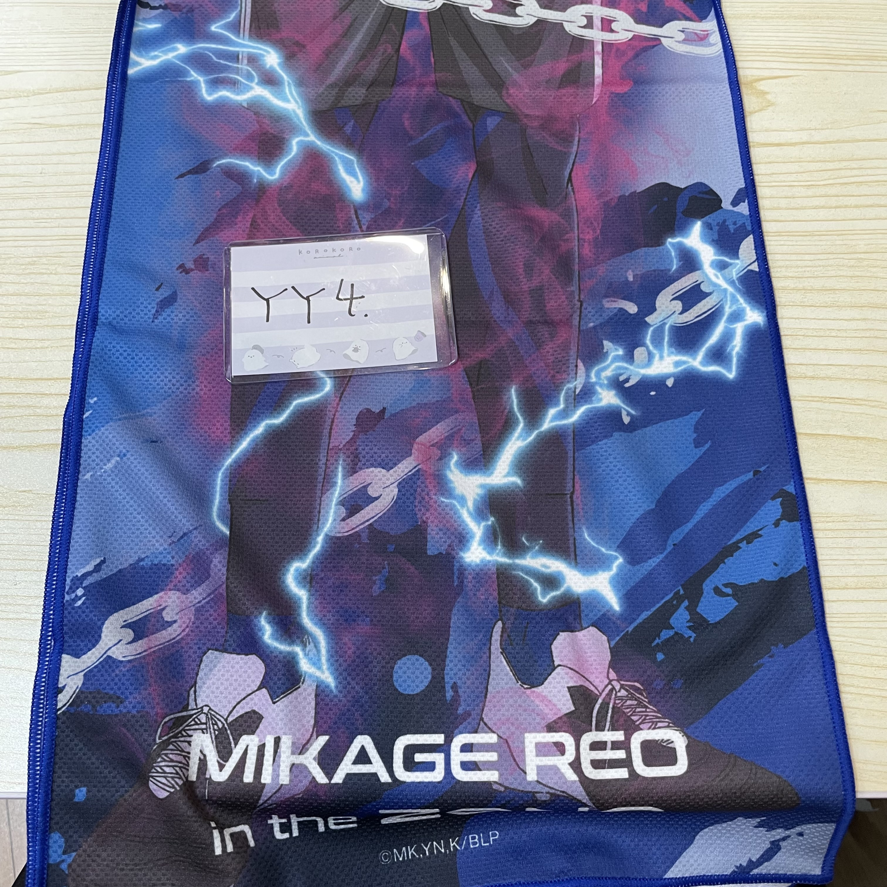 BlueLock 玲王 長布巾 #YY4