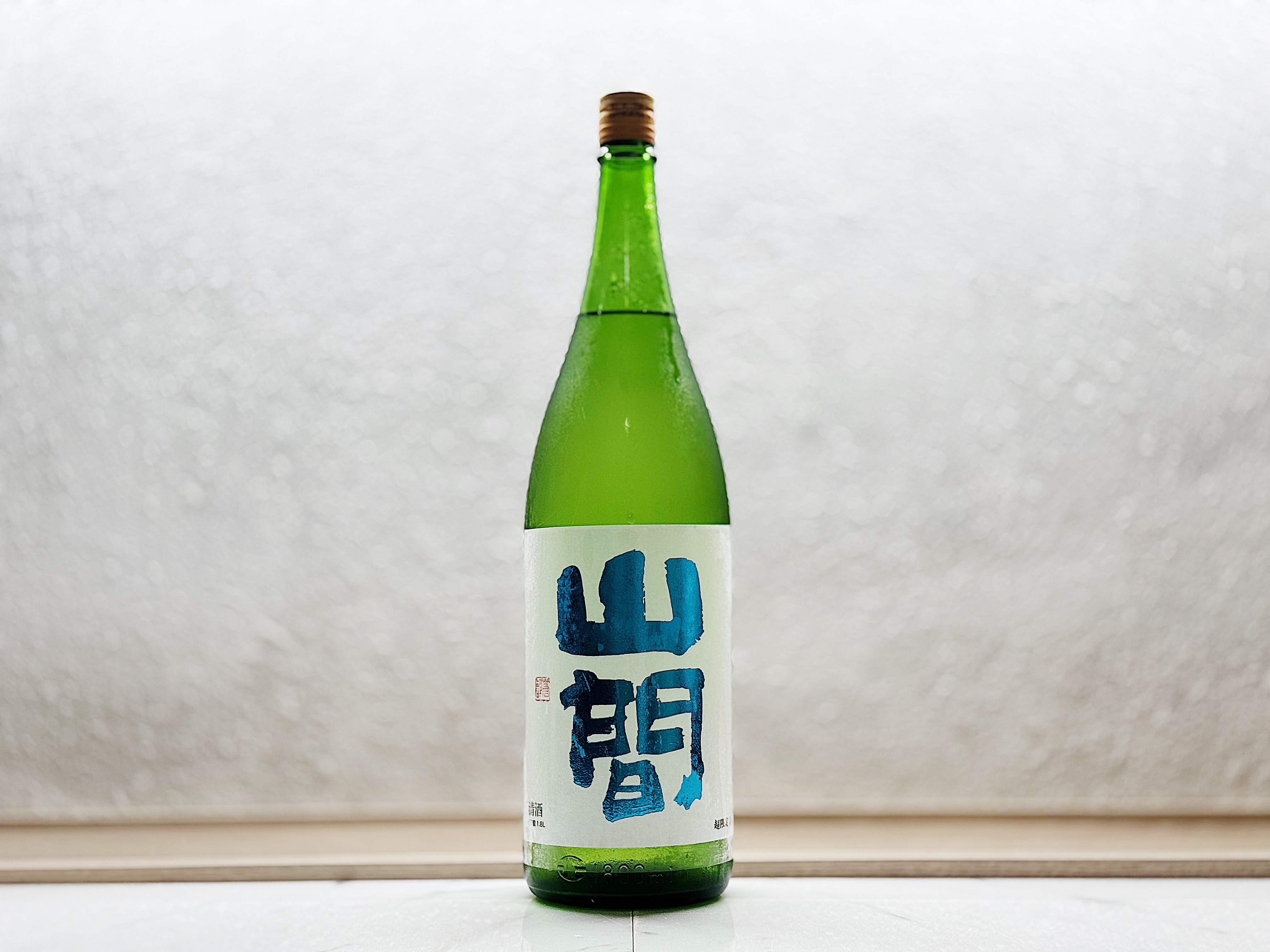 山間 純米吟釀 彗星 1800ml