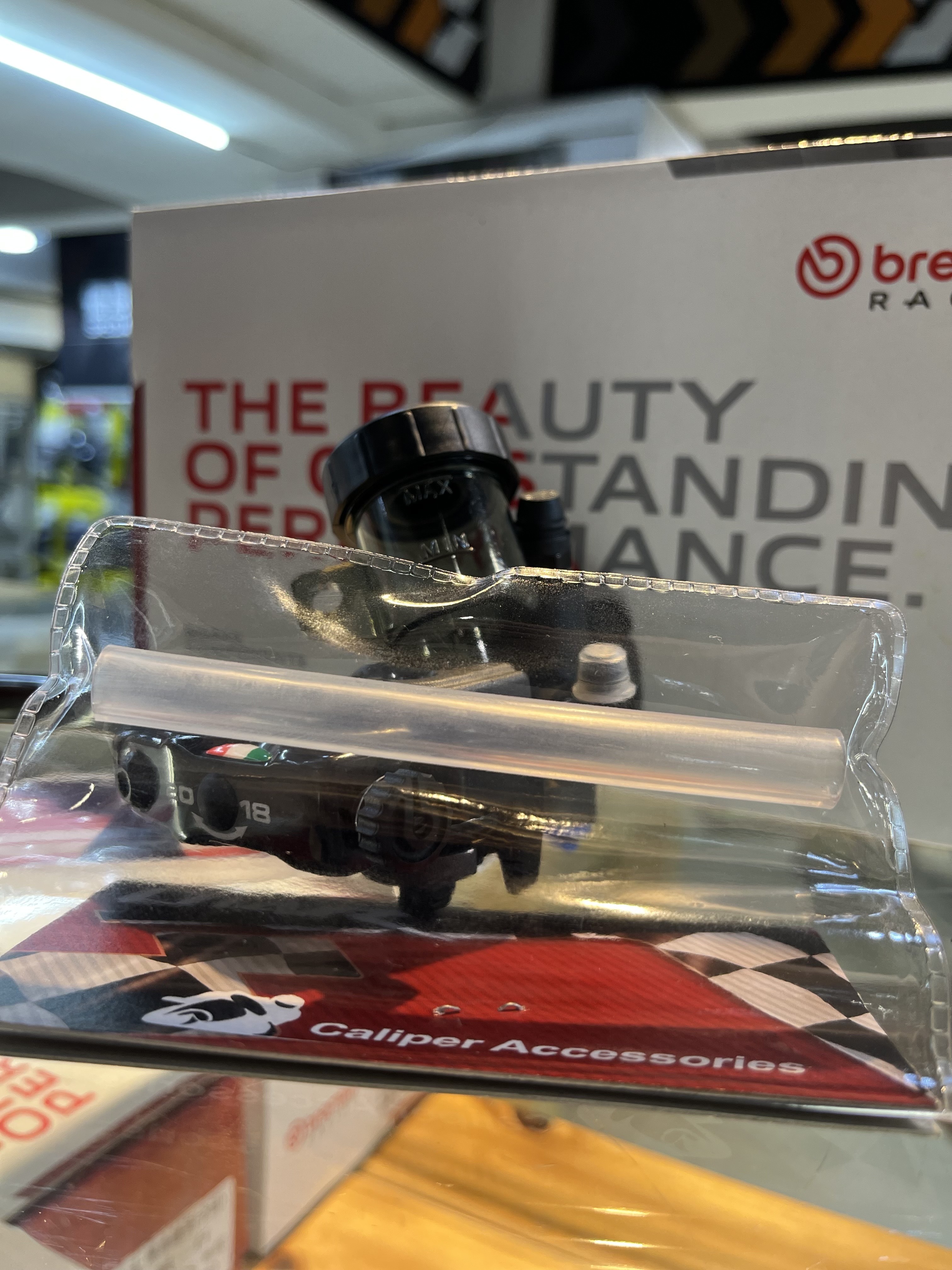 Brembo  耐腐蝕油管