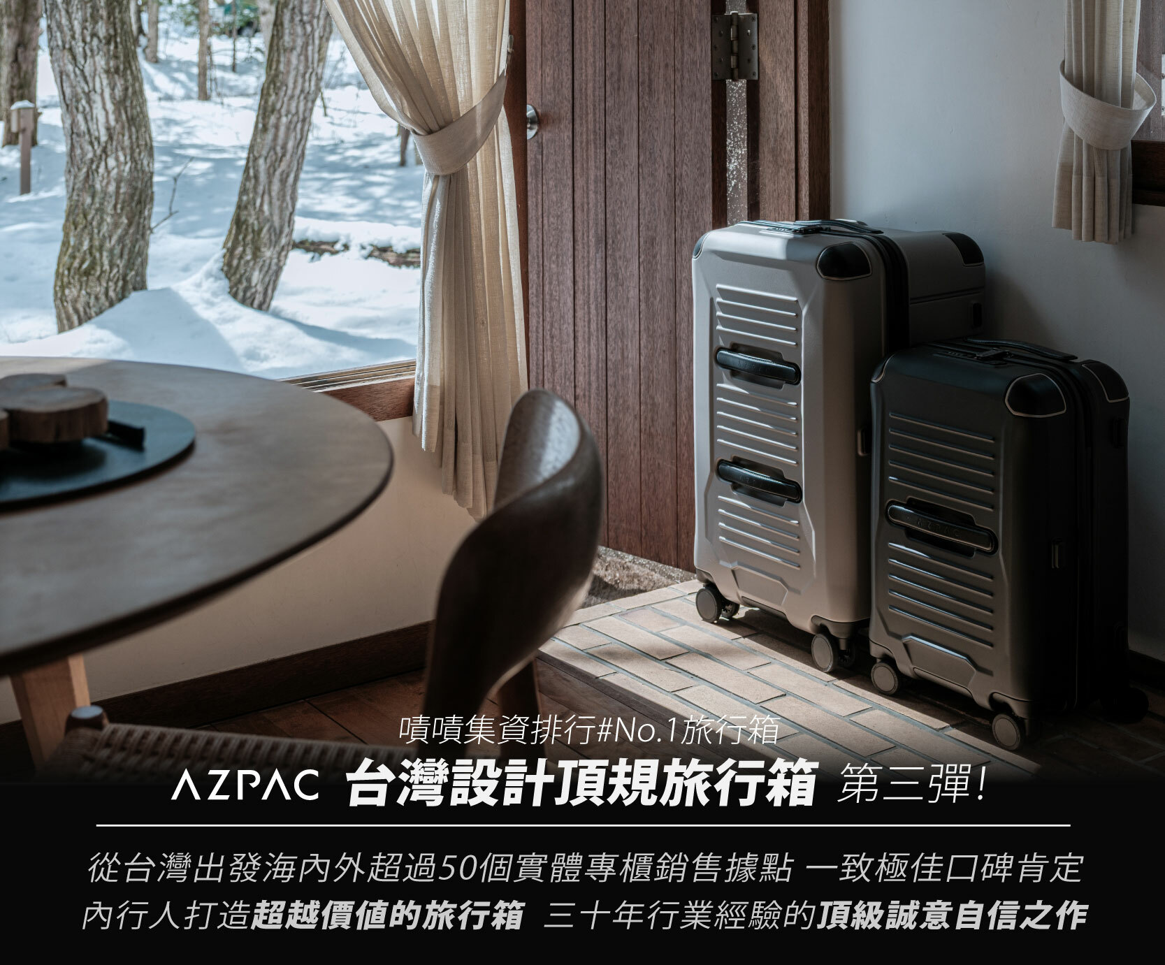 嘖嘖| 專案更新| 日本製BrainSleep 腦眠科技枕｜短時間睡眠也有