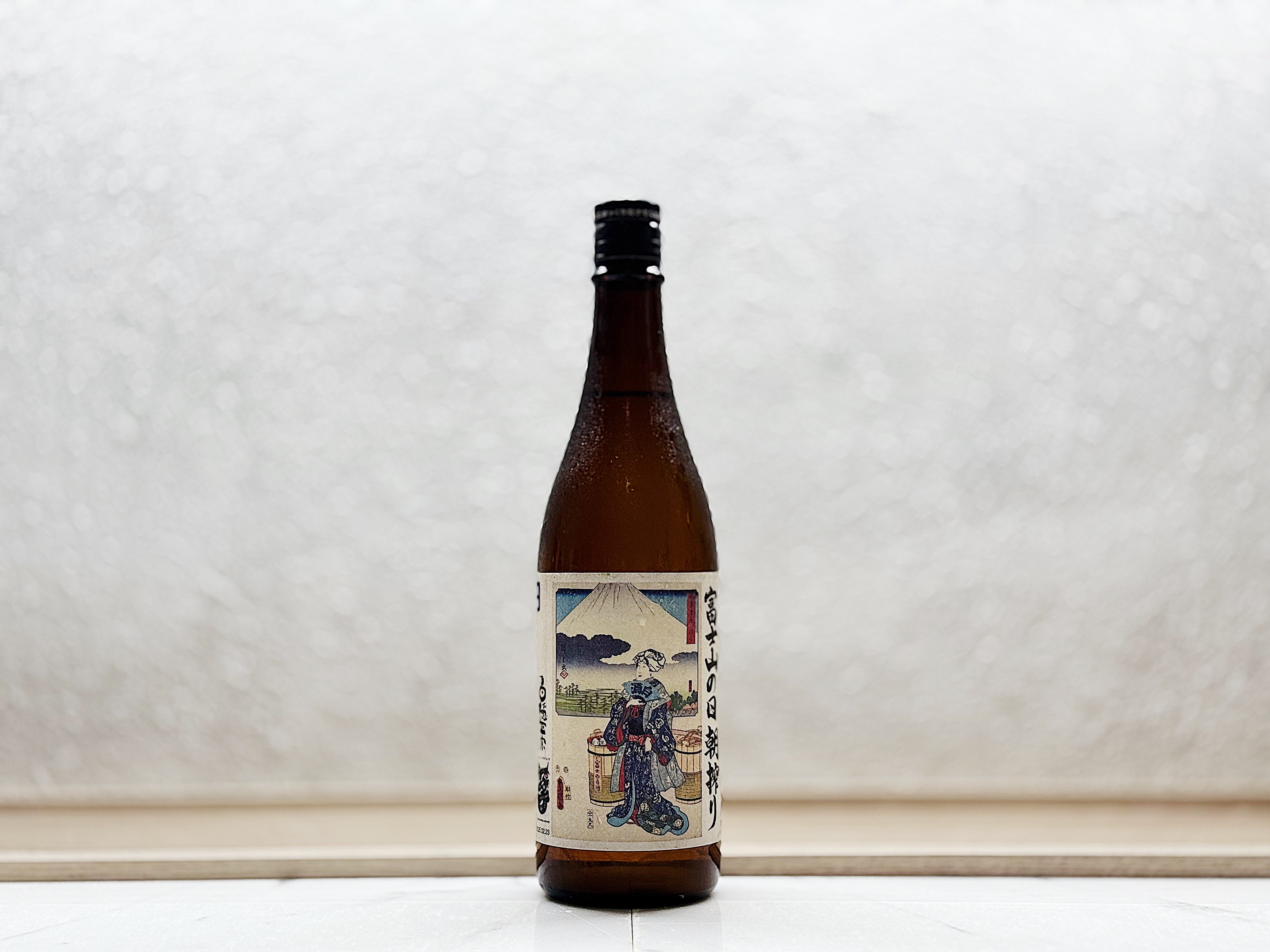 白隱正宗 富士山之日朝搾り 純米吟釀 おりがらみ生