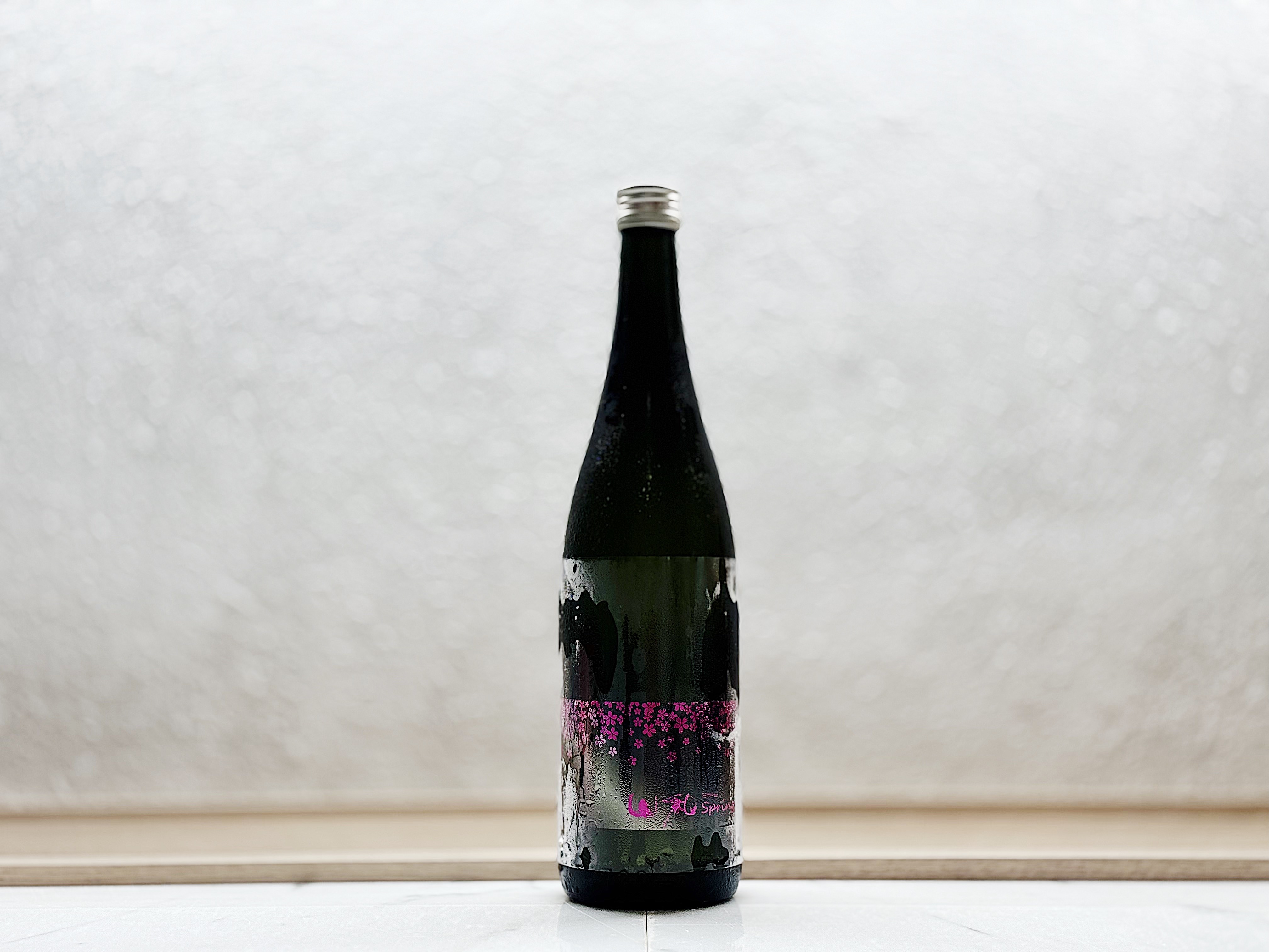 山和 純米吟釀 Spring