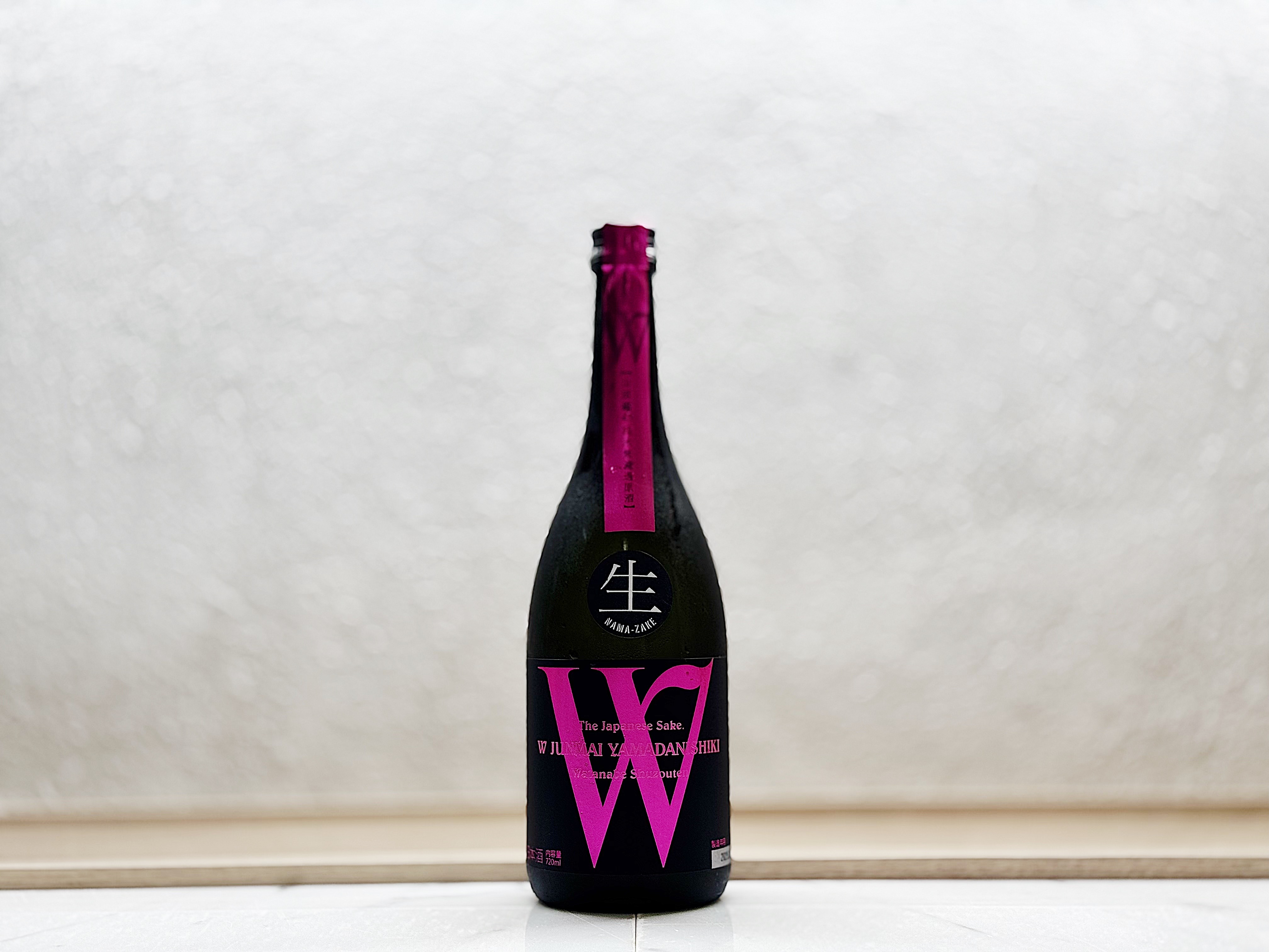 W 純米 山田錦 無濾過生原酒