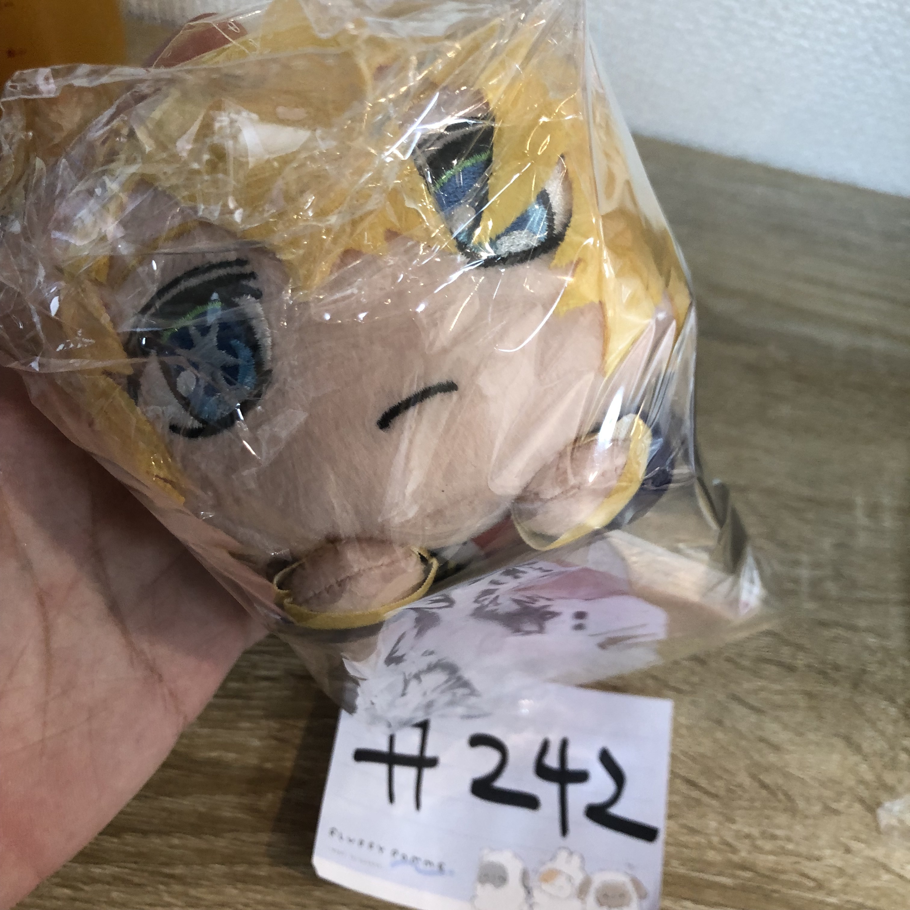 我推的孩子 AQUA 公仔#242