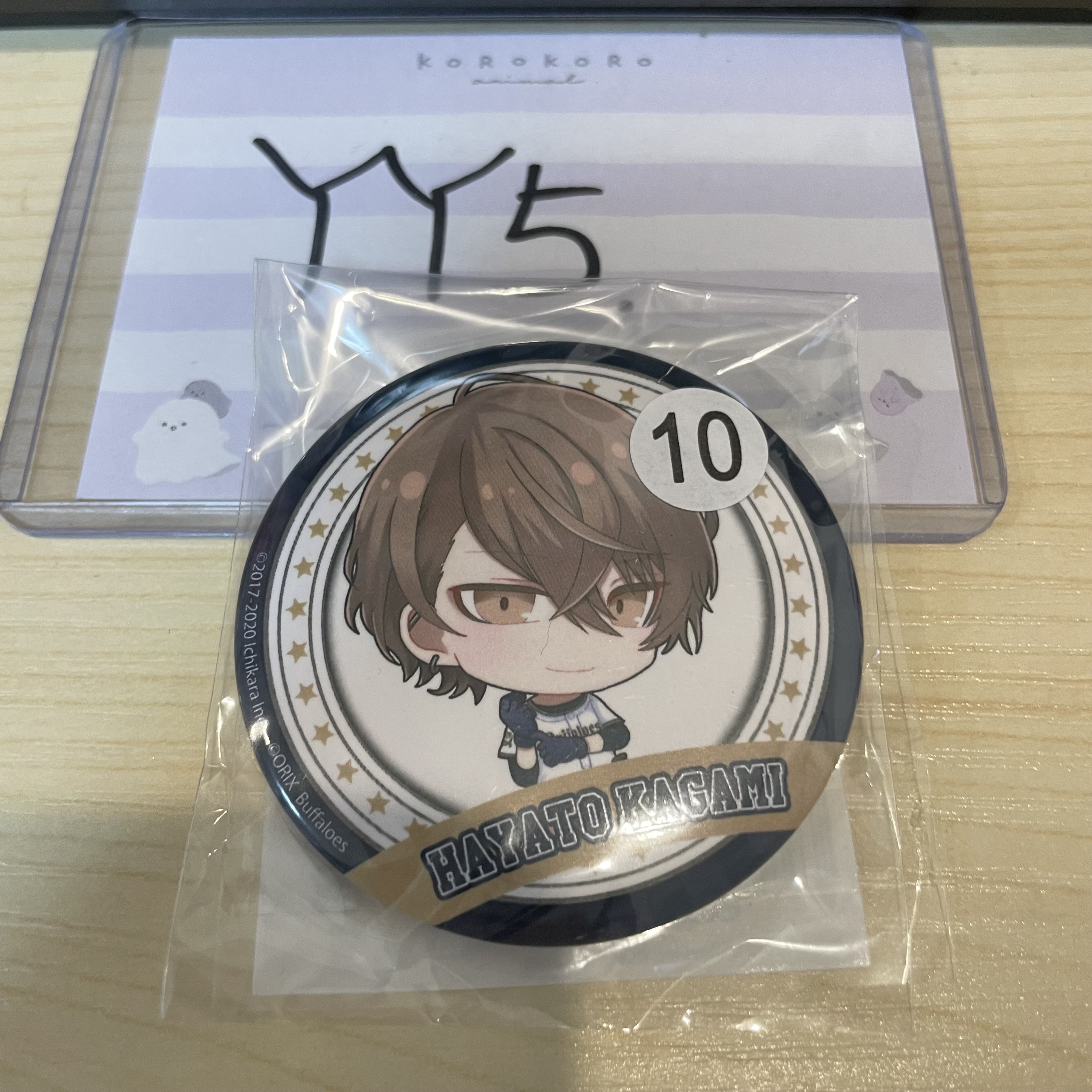 彩虹社 加賀美 襟章 #YY5