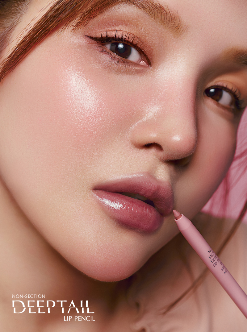 EQUMAL Non-Section Deeptail Lip Pencil