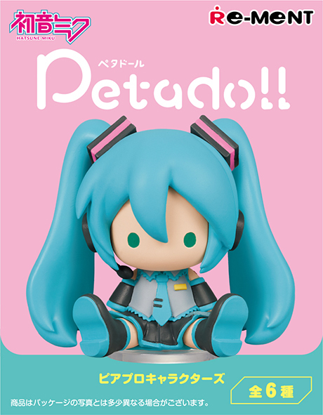 Re-ment Hatsune 初音未來 Petadoll (一套6款)