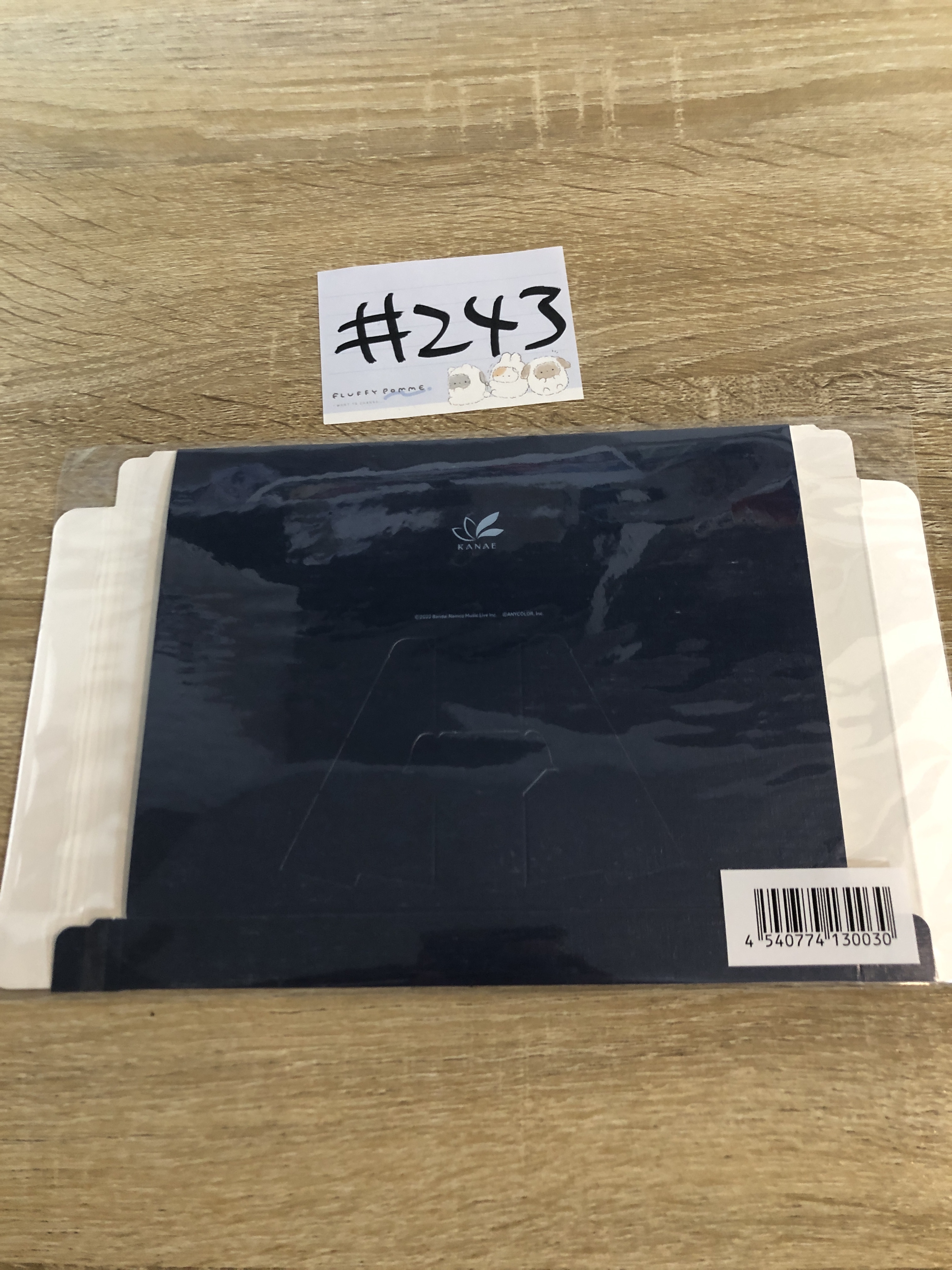 彩虹社 叶  紙盒#243