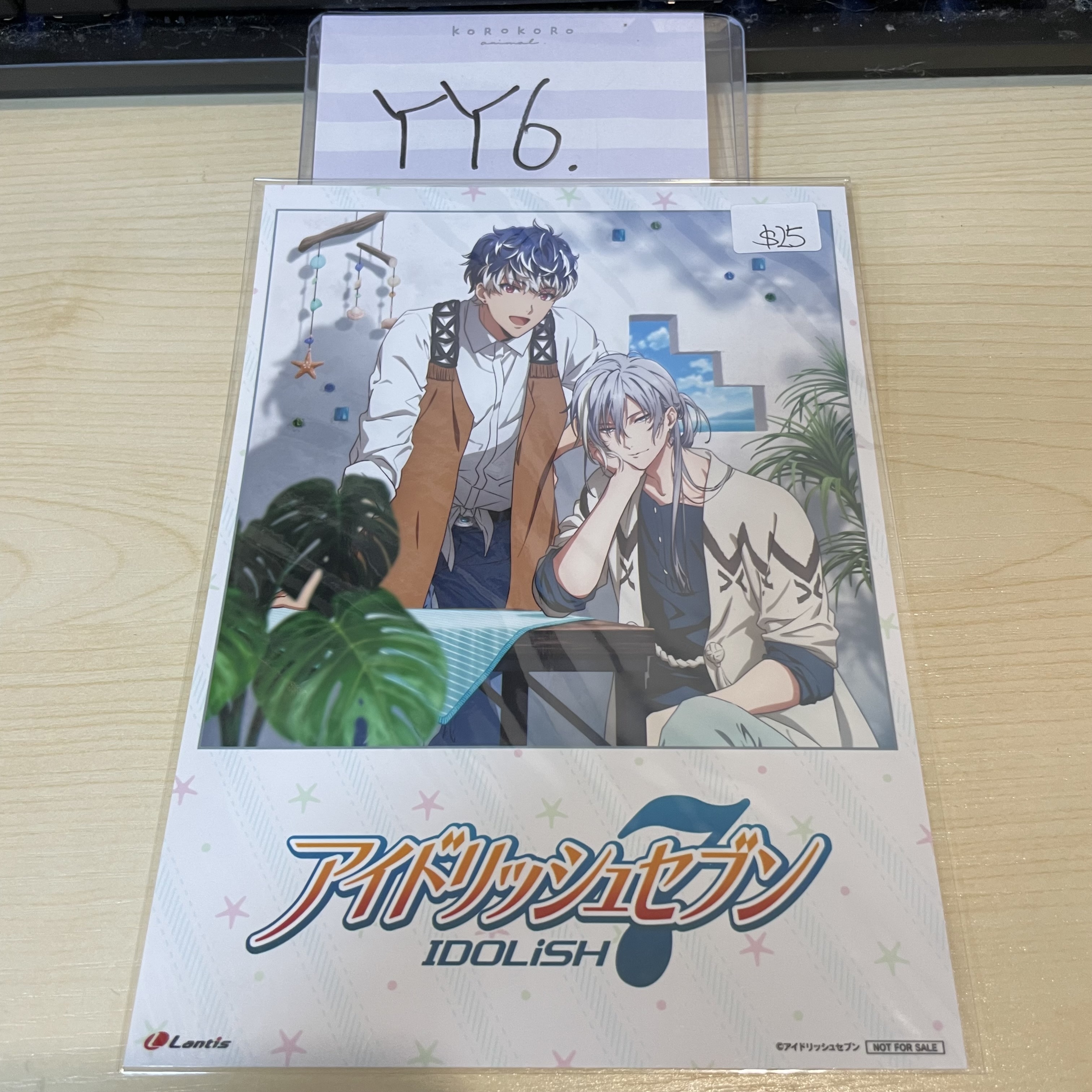 I7  RE:VALE 特大相卡 YY6