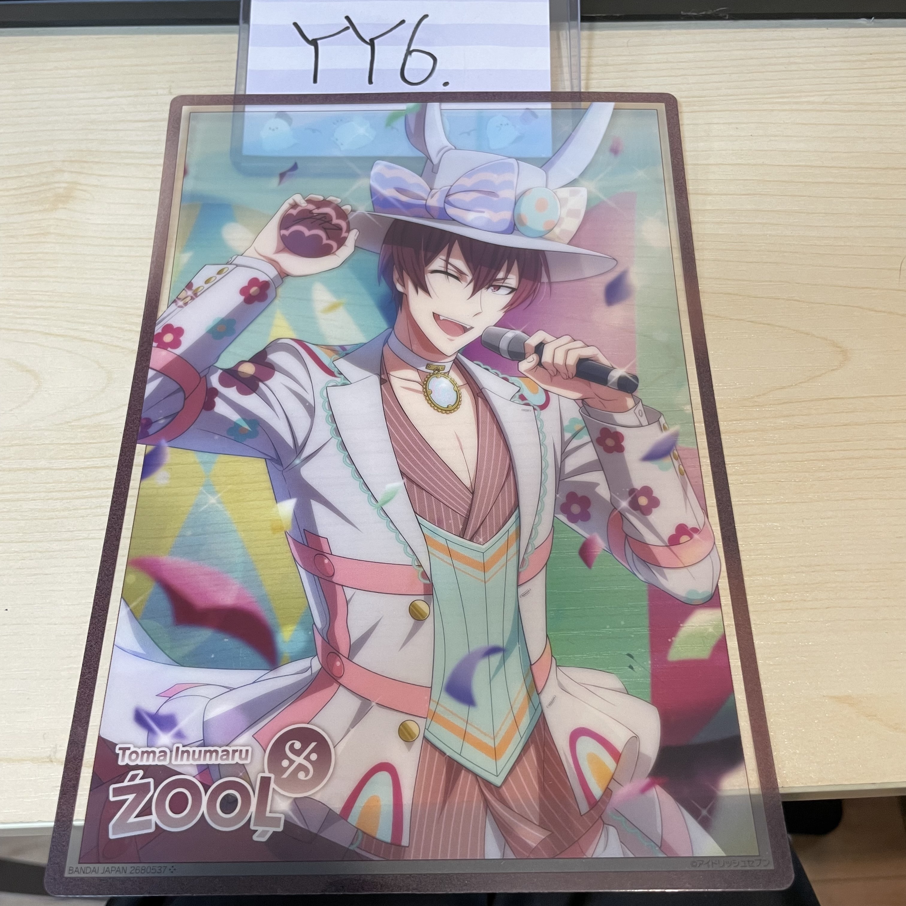 I7 狗丸 大膠卡 YY6