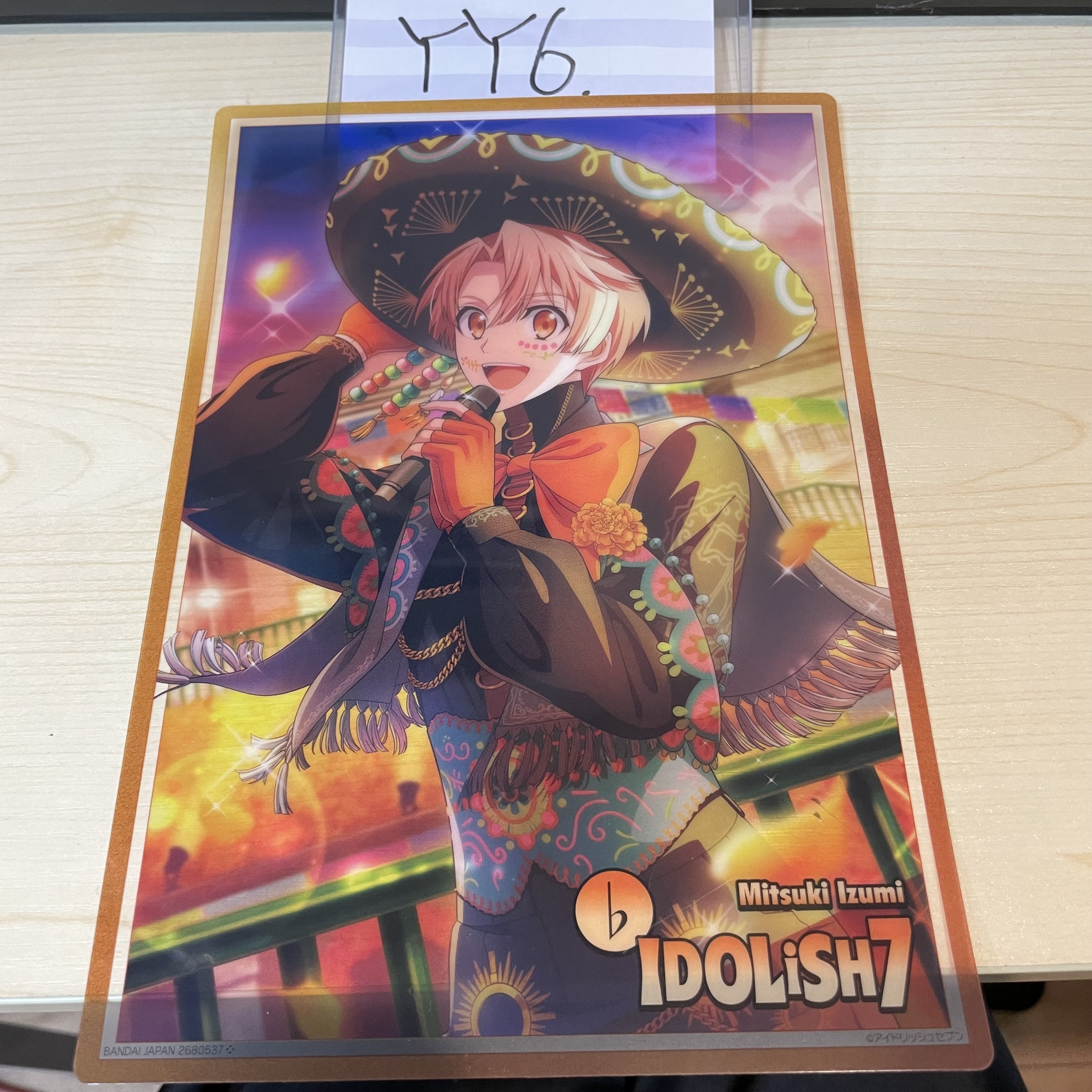 I7 三月 大膠卡 YY6