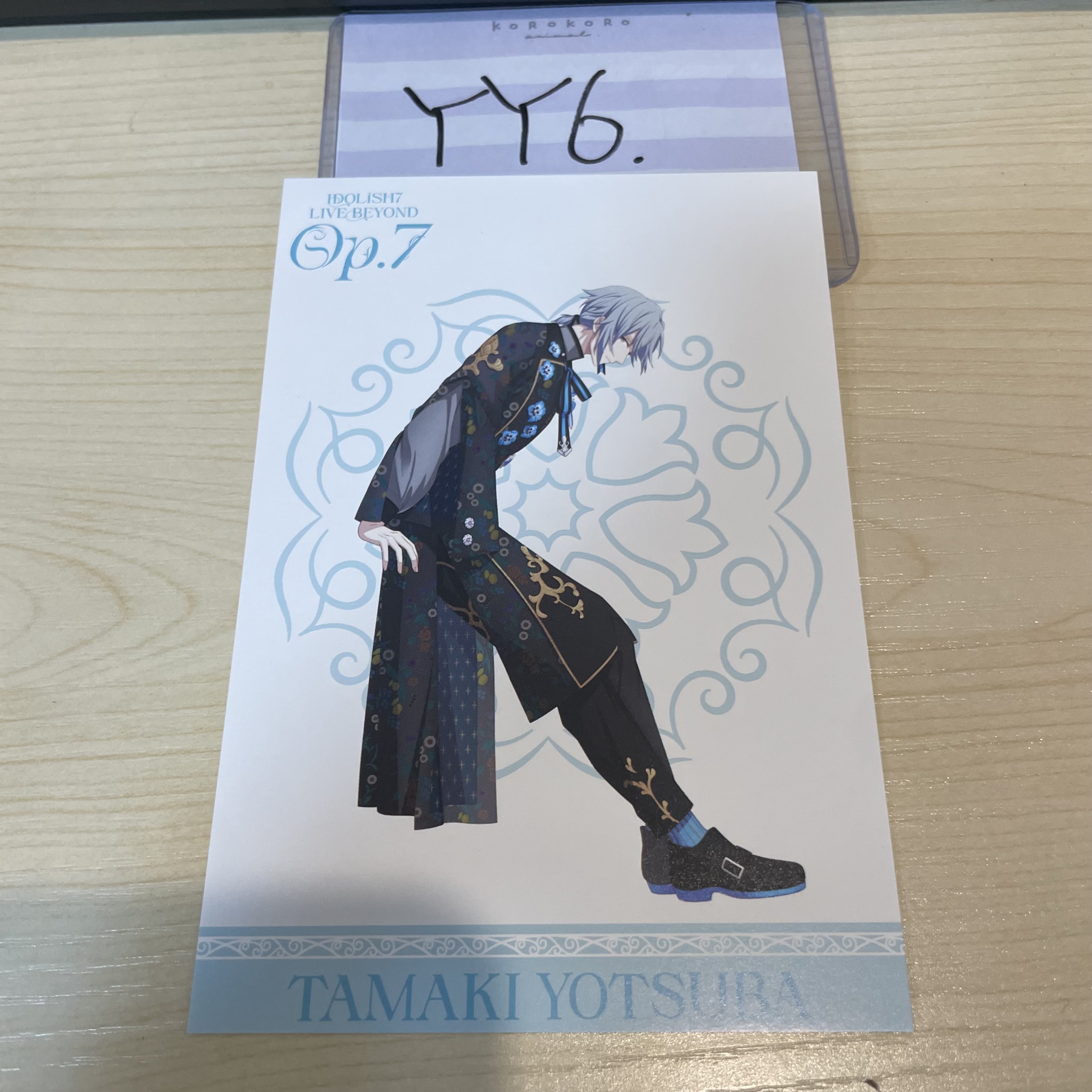 I7 環 明信片 YY6