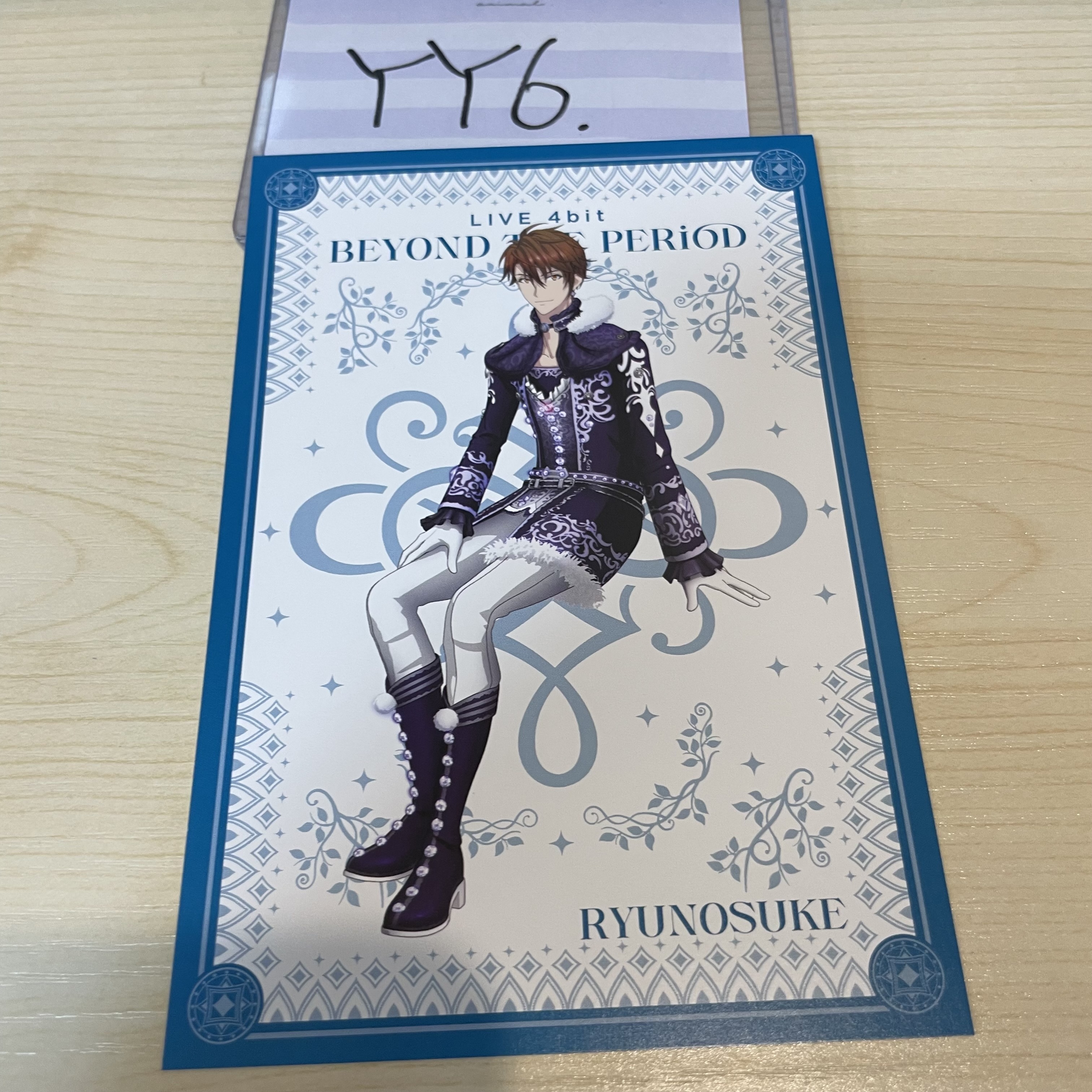 I7 龍 明信片 YY6