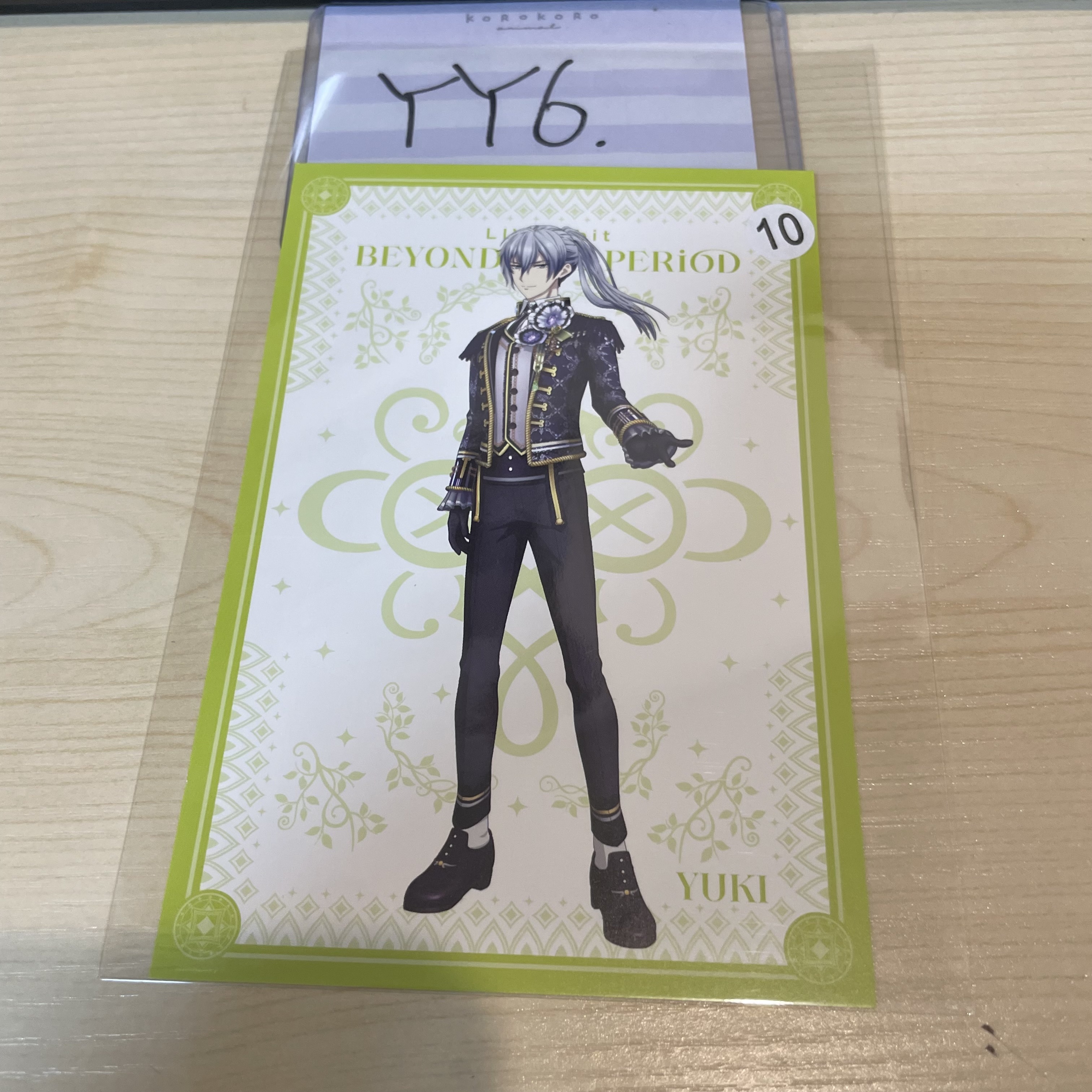 I7 千 明信片 YY6