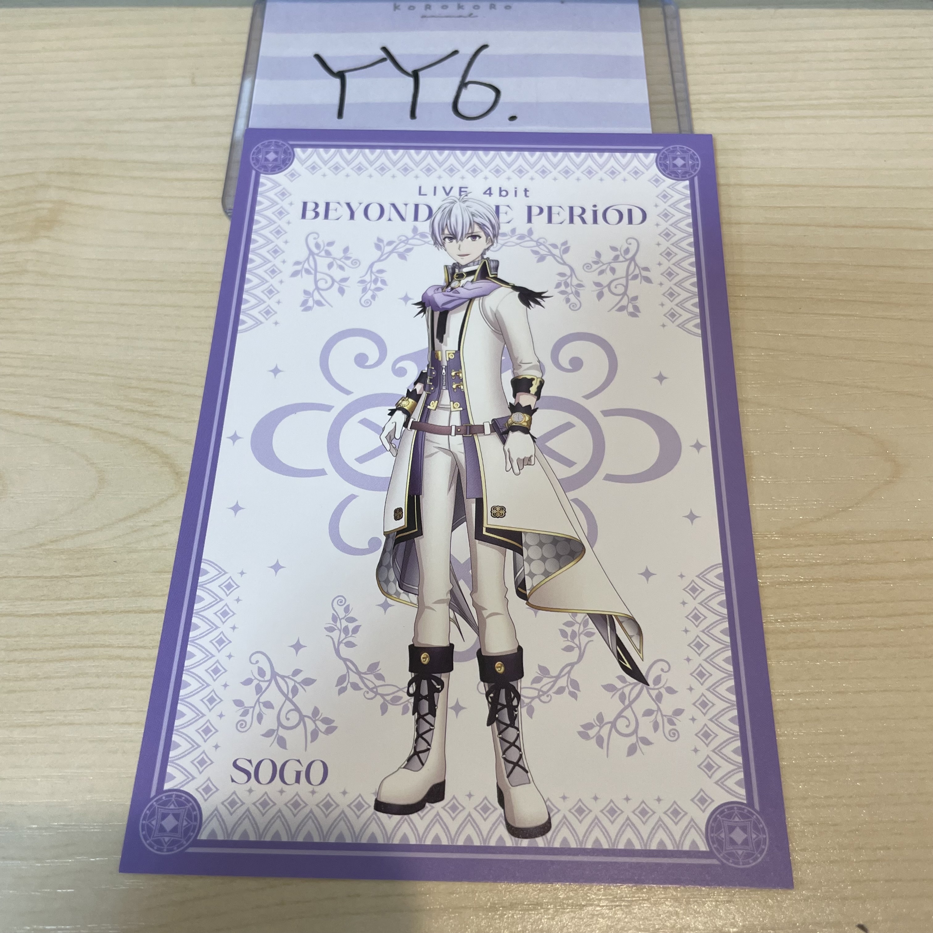 I7 SOGO 明信片 YY6