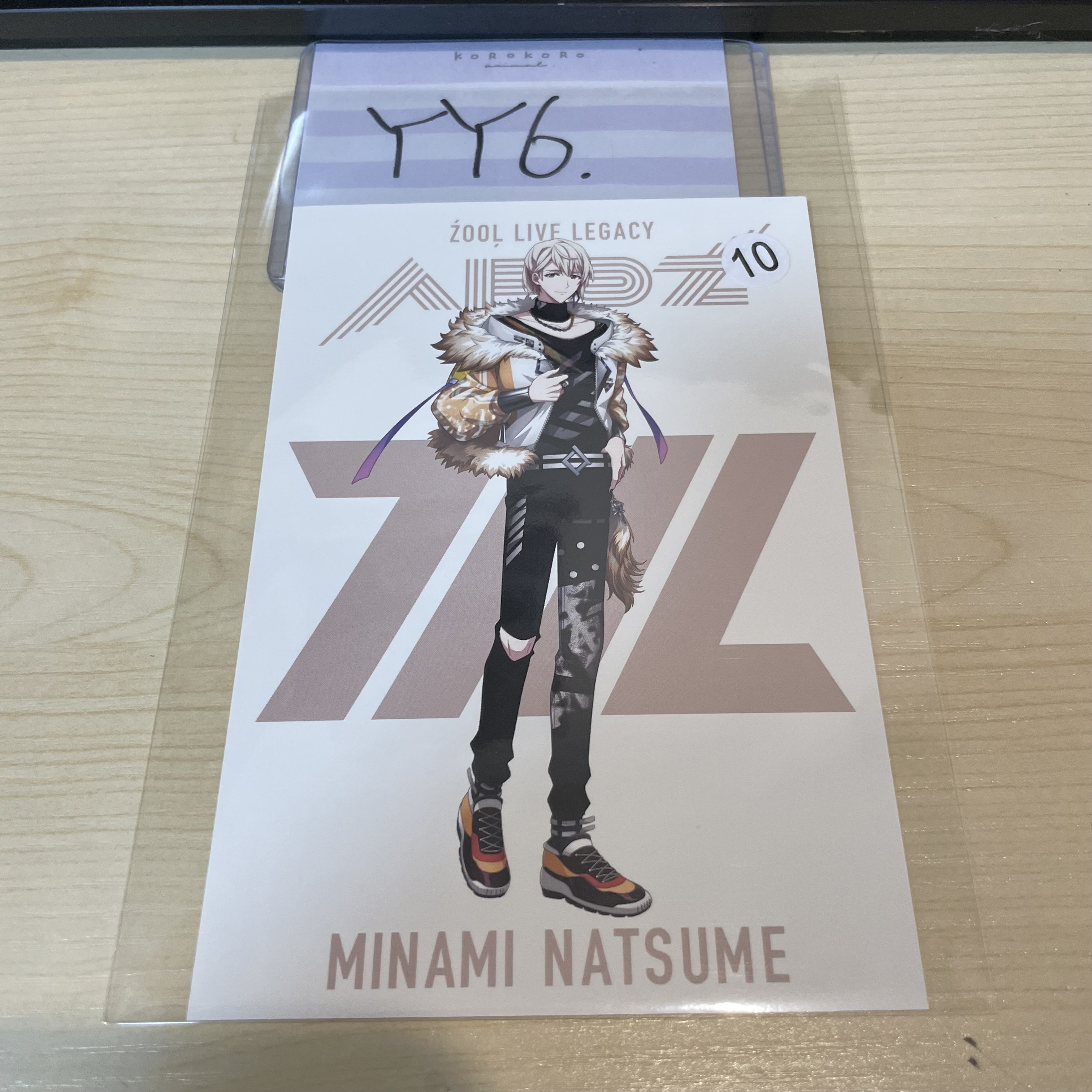 I7 巳波 明信片 YY6