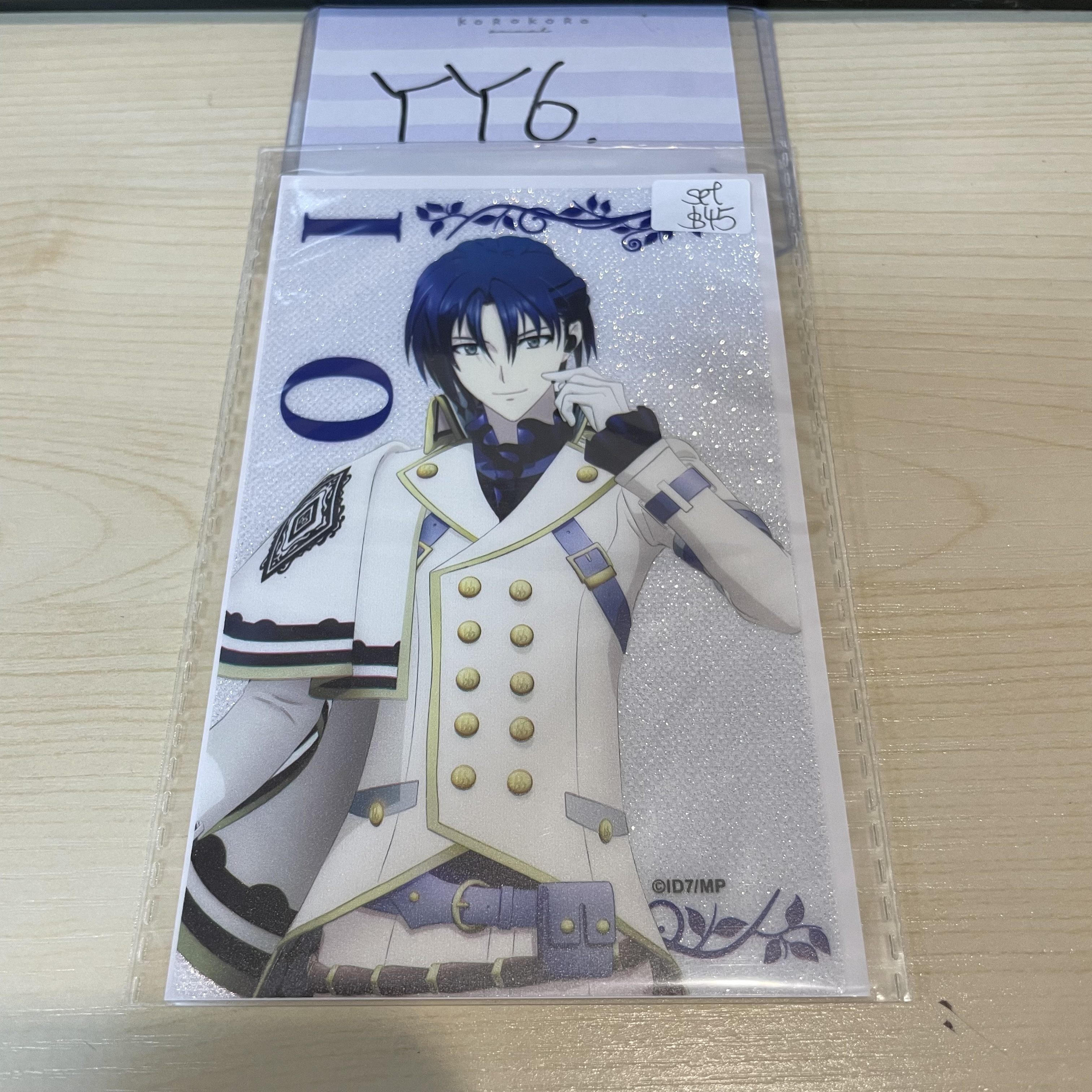 I7 一織 PENLIGHT 膠卡 SET YY6