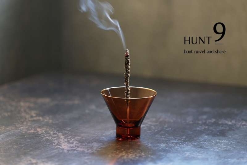日本 HUNT9 Hazel Alle a te 線香爐【Dusky Amber Cylinder】