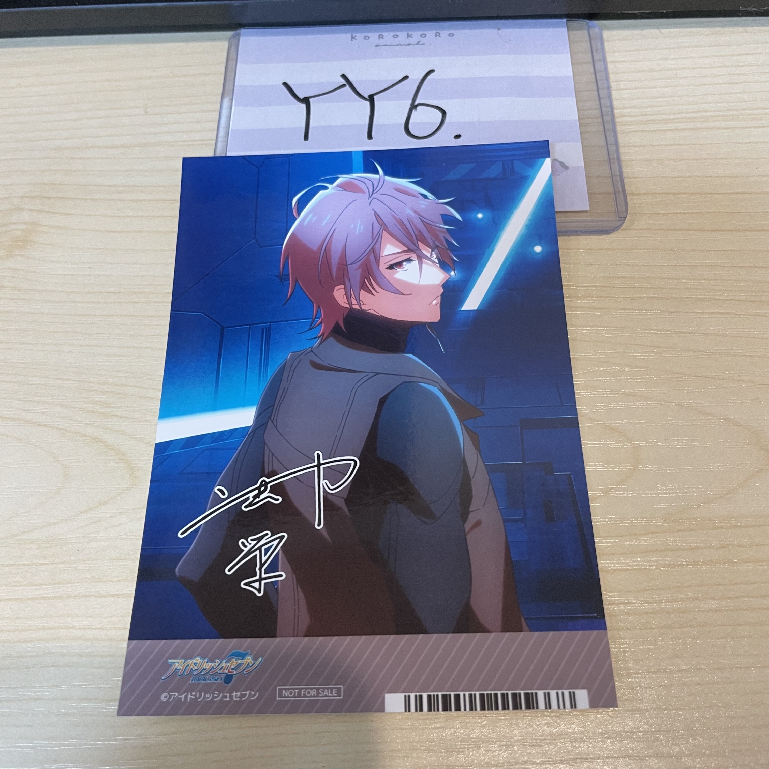 I7 虎於 相卡 YY6