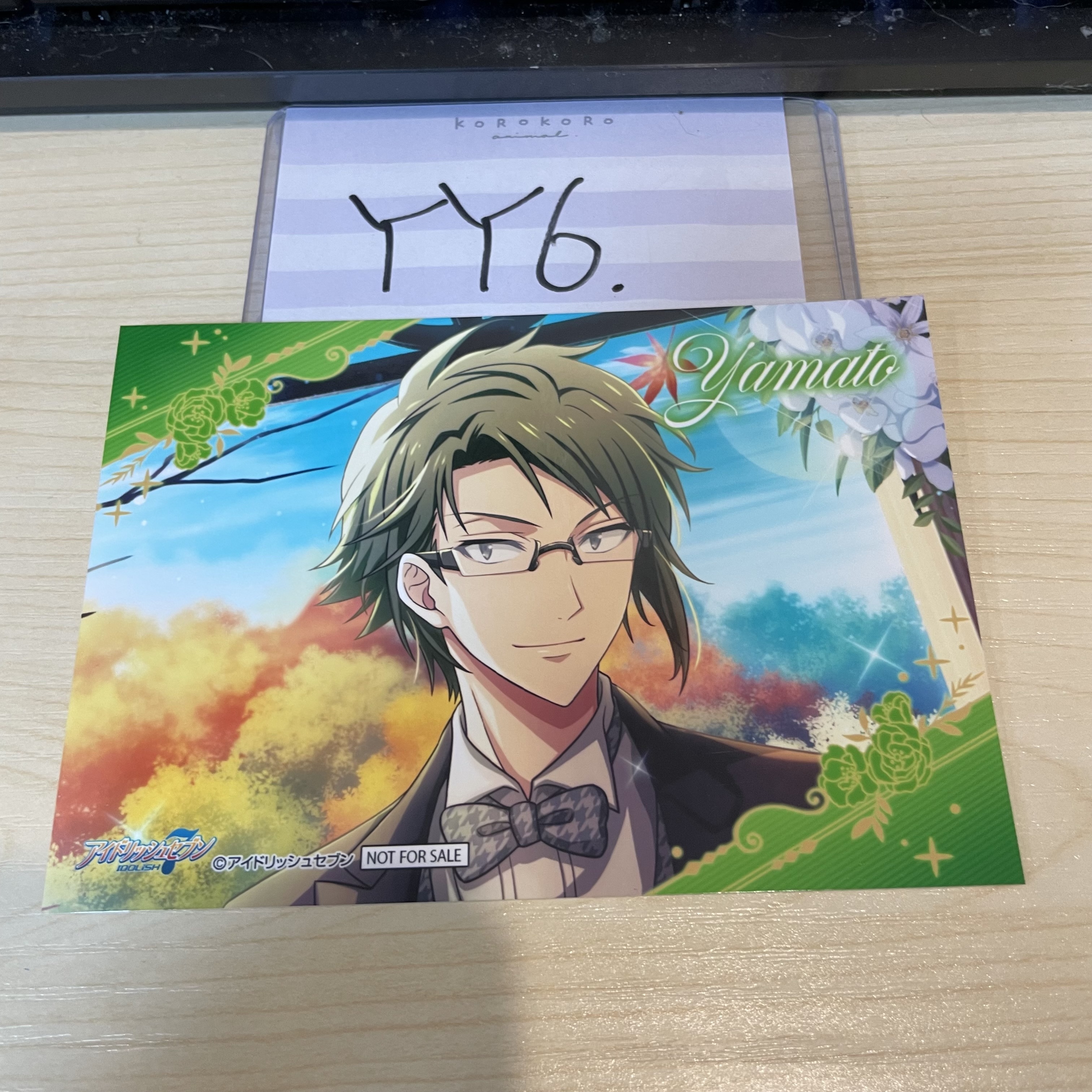 I7 大和 相卡 YY6