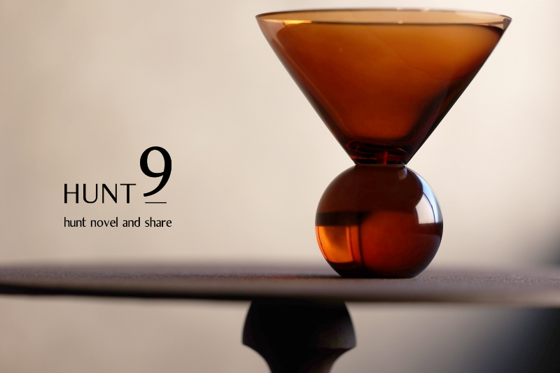 日本 HUNT9 Hazel Alle a te 線香爐【Dusky Amber Sphere】