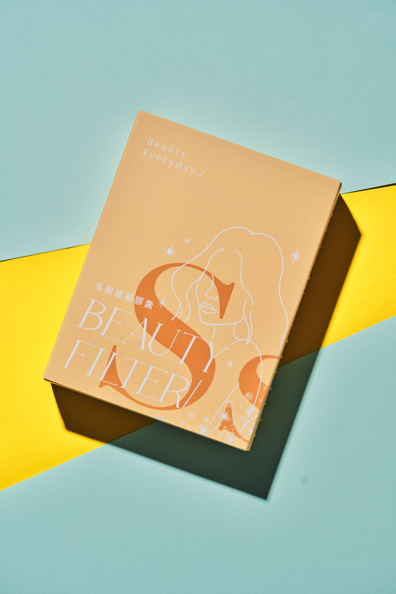 下殺5折售完不補 美顏濾鏡