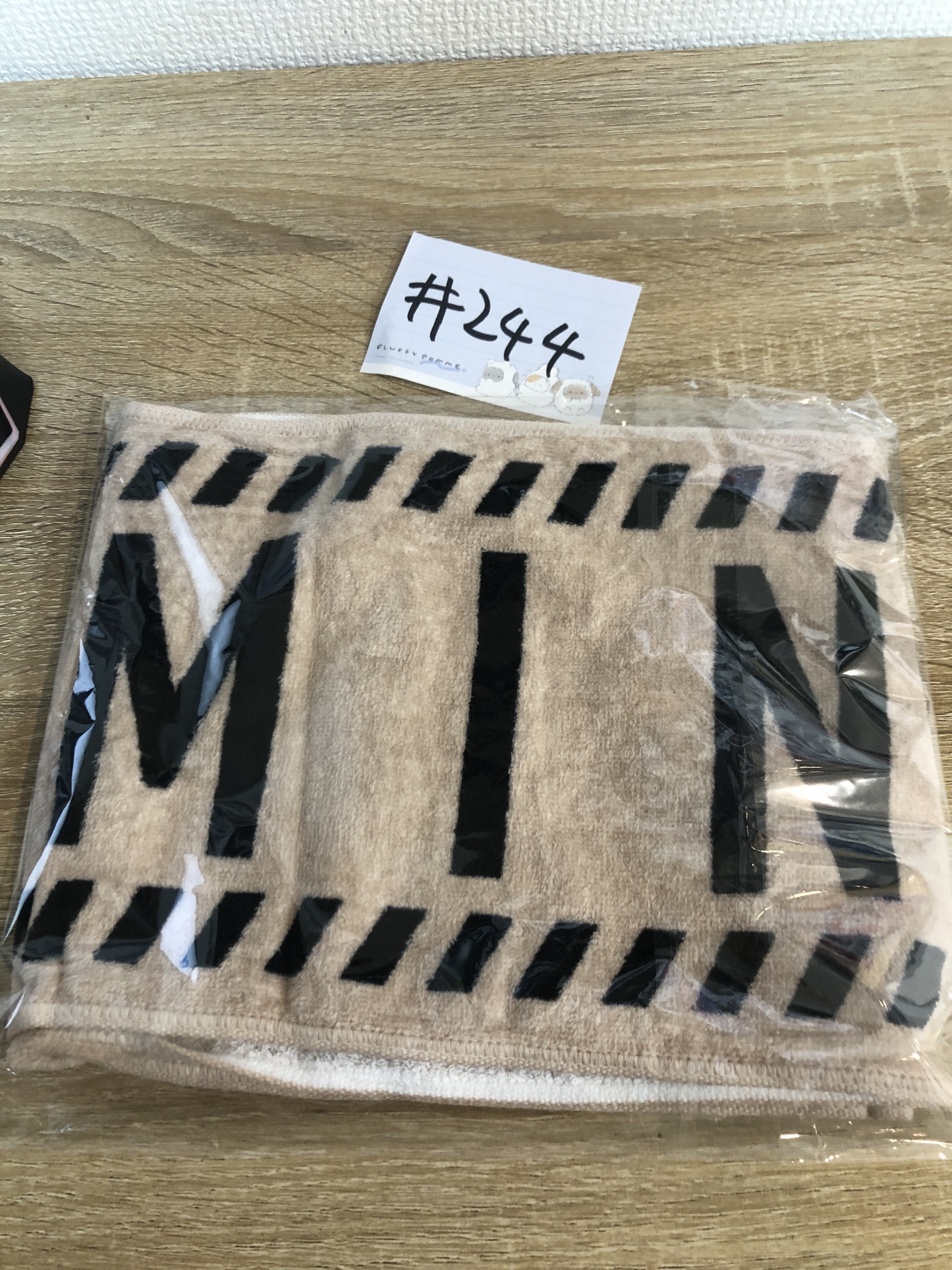 I7 已波 毛巾#244